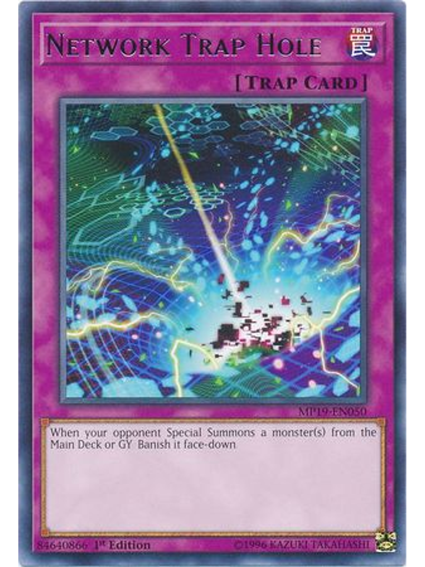 Network Trap Hole - MP19-EN050 - Rare Unlimited 1