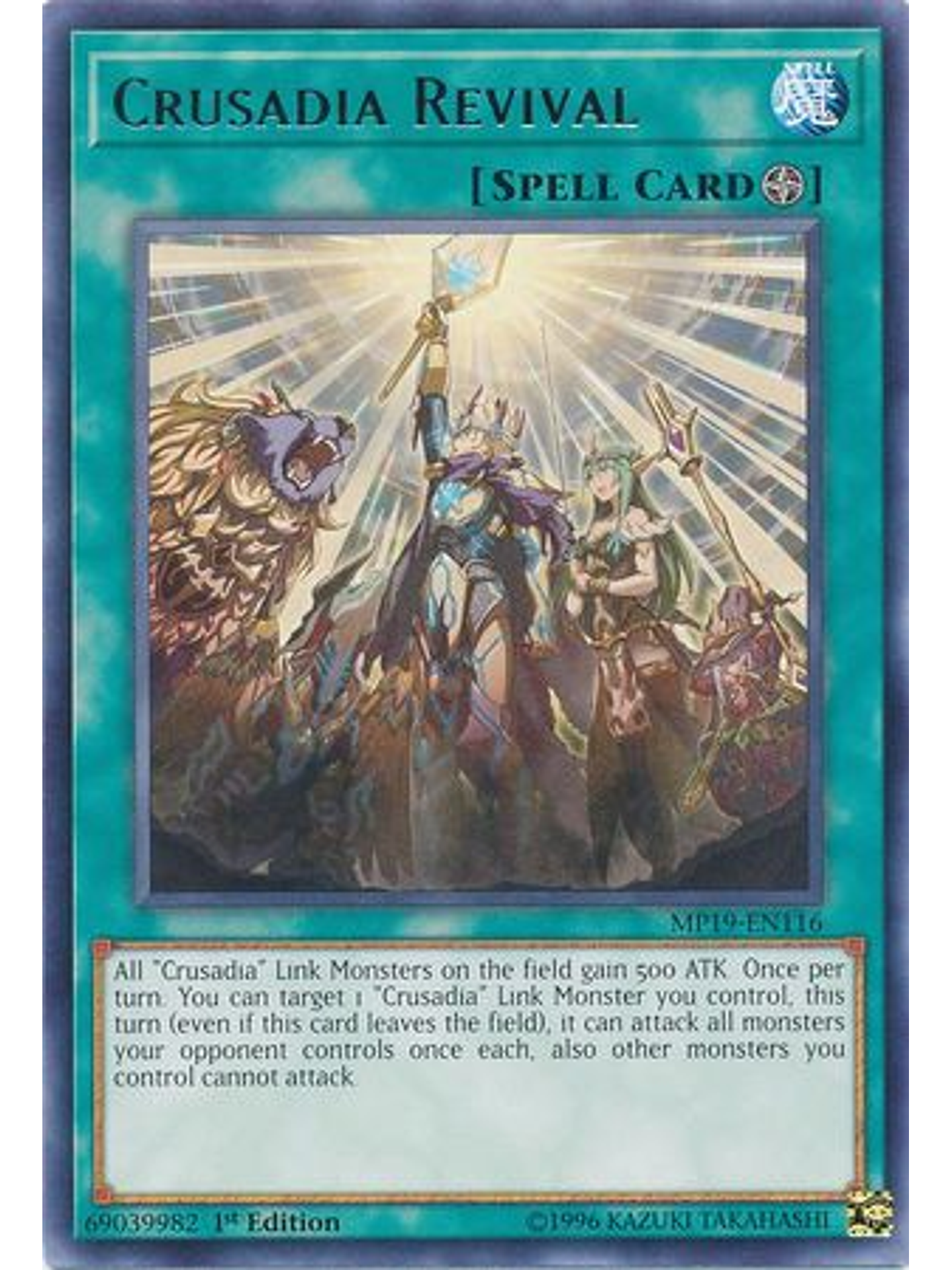 Crusadia Revival - MP19-EN116 - Rare Unlimited 1