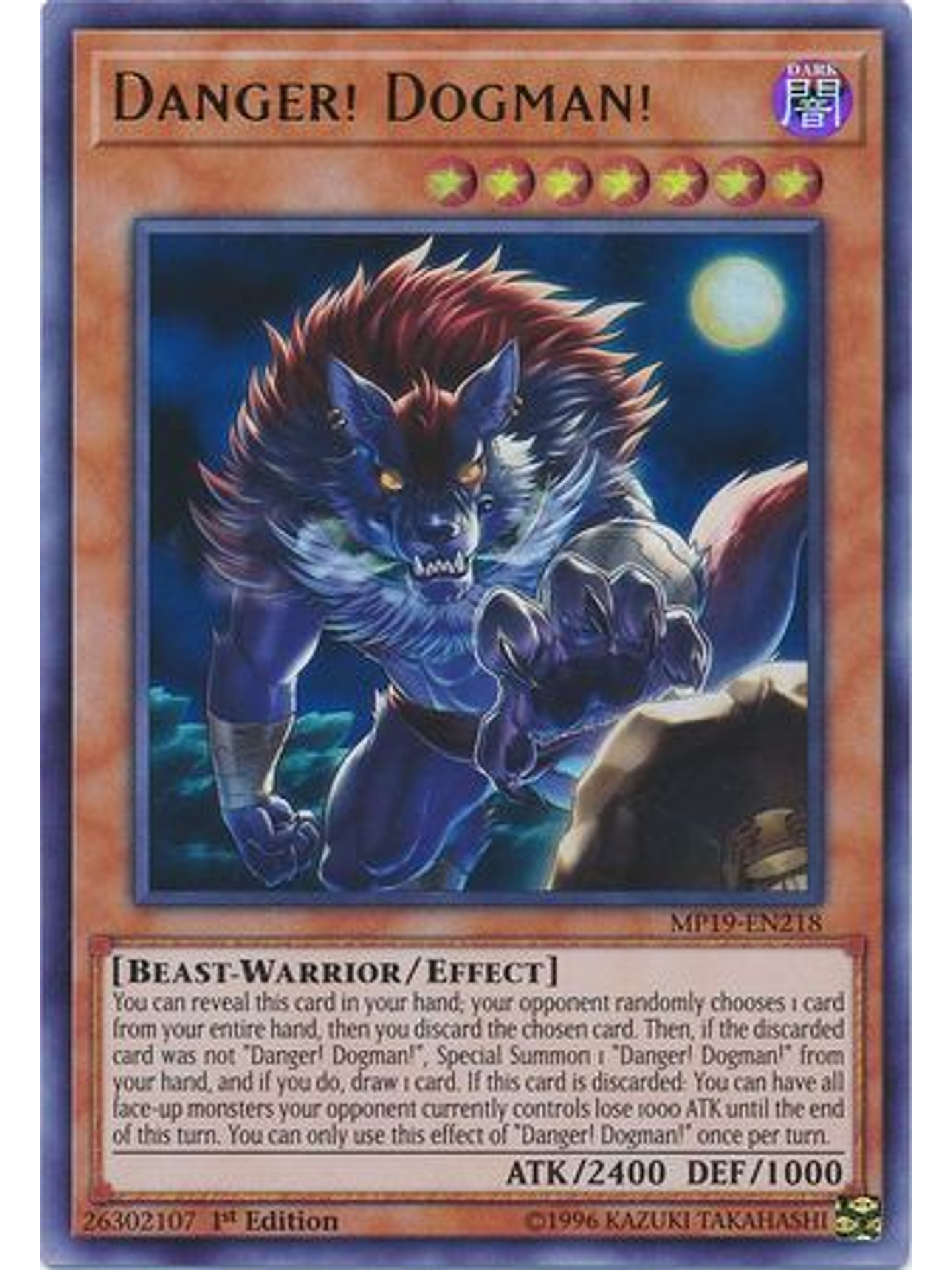 Danger! Dogman! - MP19-EN218 - Ultra Rare Unlimited 1