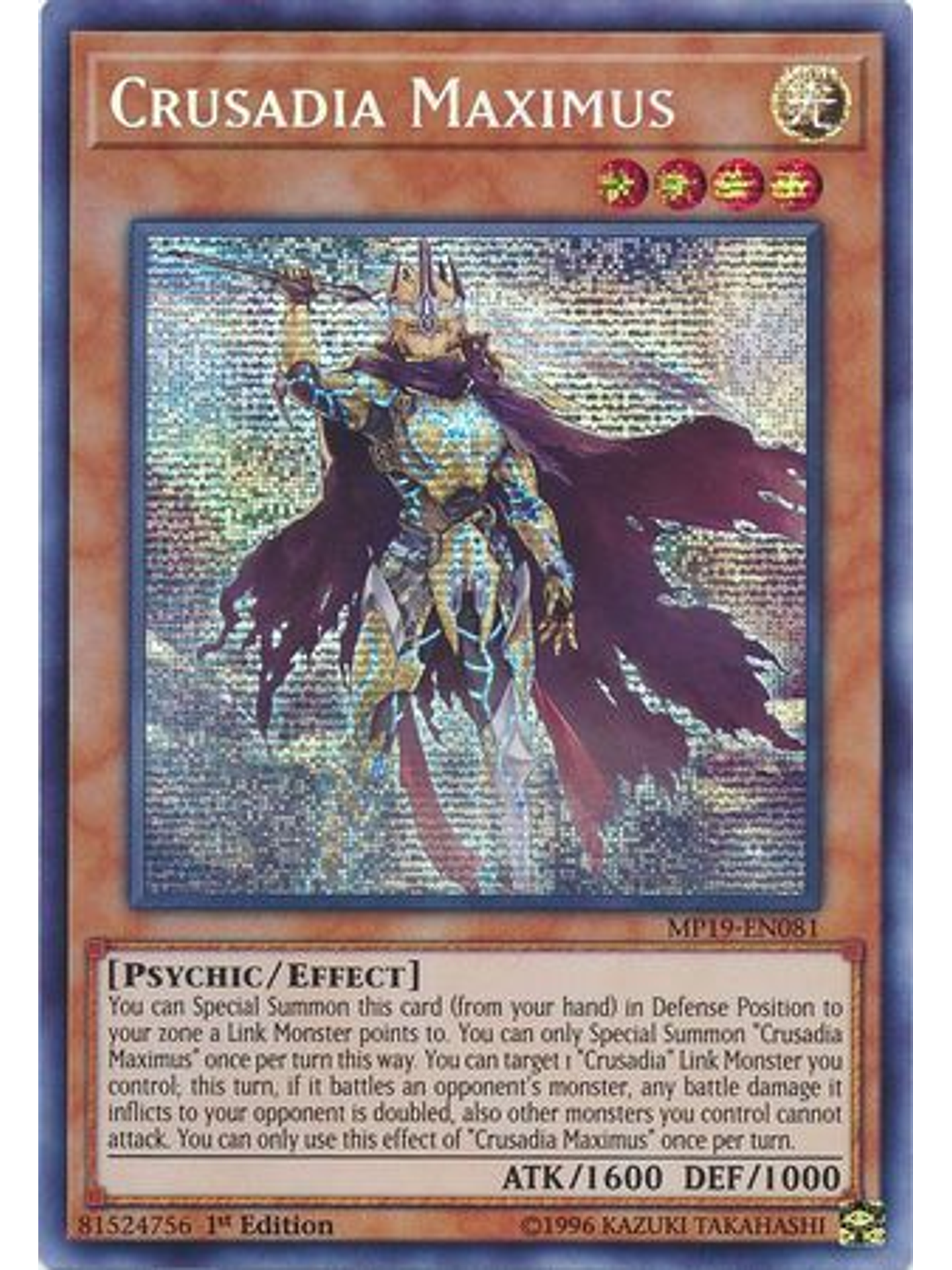 Crusadia Maximus - MP19-EN081 - Prismatic Secret Rare Unlimited 1