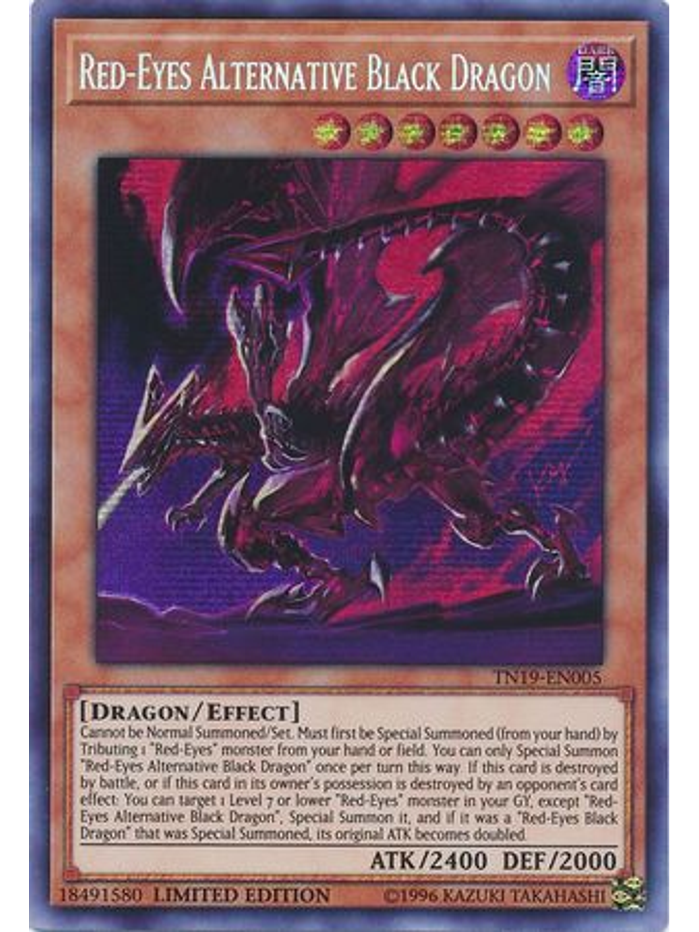 Red-Eyes Alternative Black Dragon - TN19-EN005 - Prismatic Secret Rare Limited Edition 1