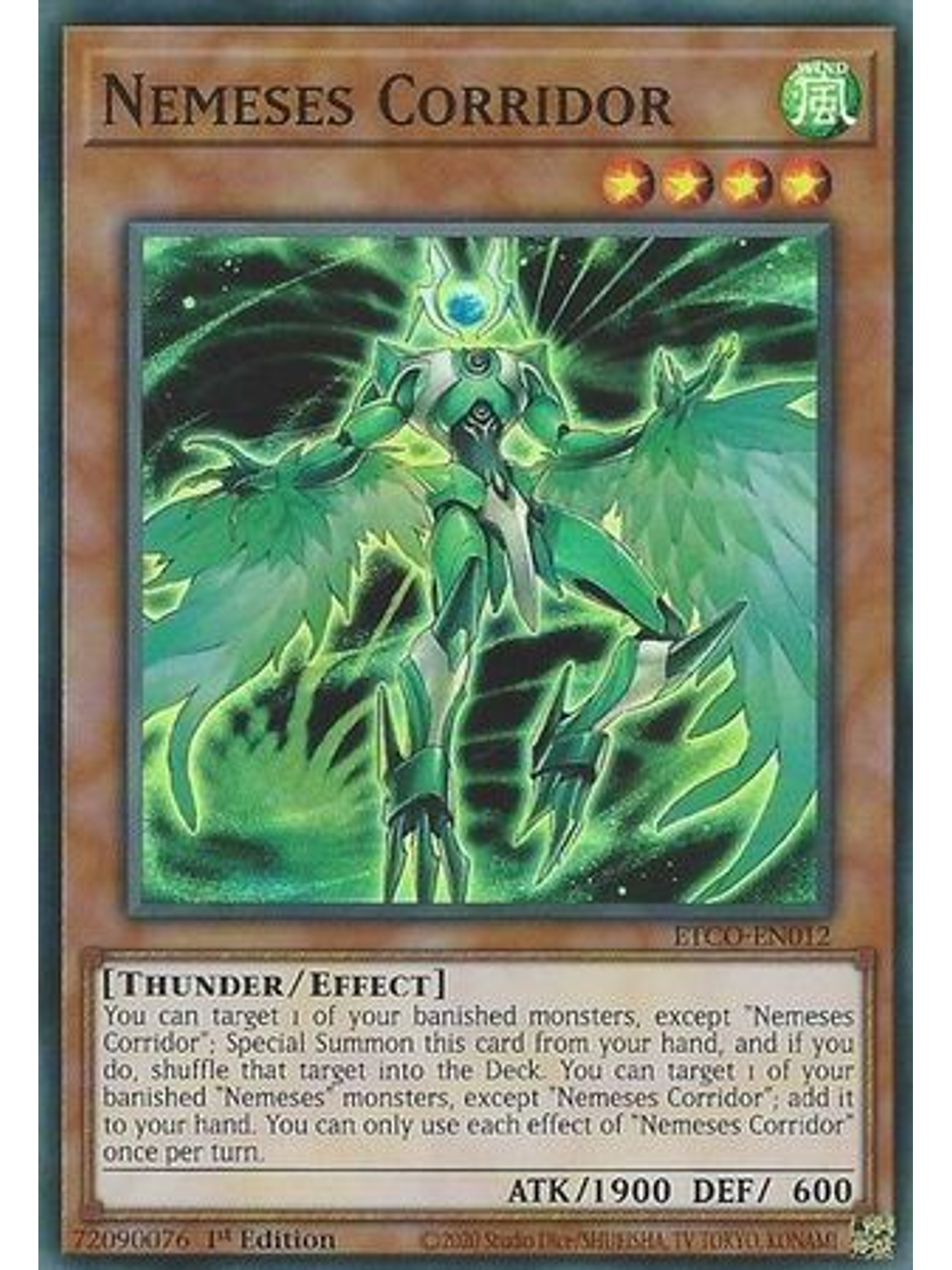 Nemeses Corridor - ETCO-EN012 - Super Rare 1st Edition 1