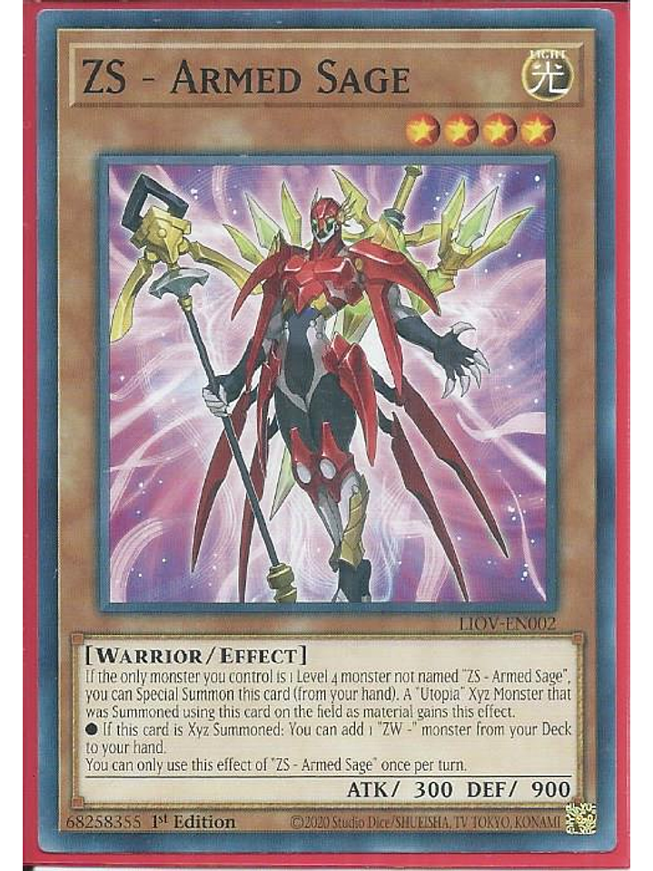 ZS - Armed Sage - LIOV-EN002 - Common 1st Edition 1