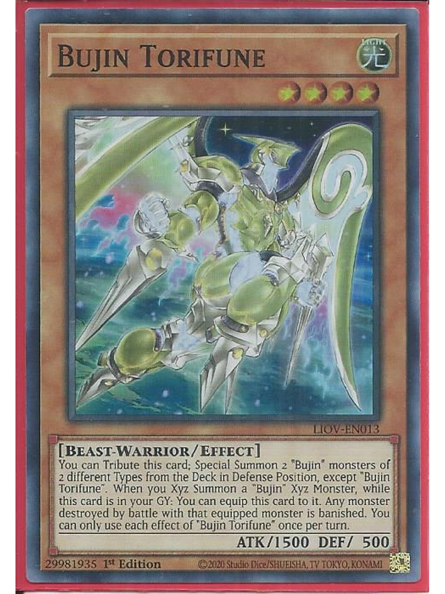 Bujin Torifune - LIOV-EN013 - Super Rare 1st Edition 1