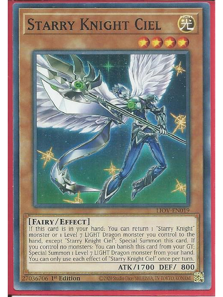 Starry Knight Ciel - LIOV-EN019 - Common 1st Edition 1