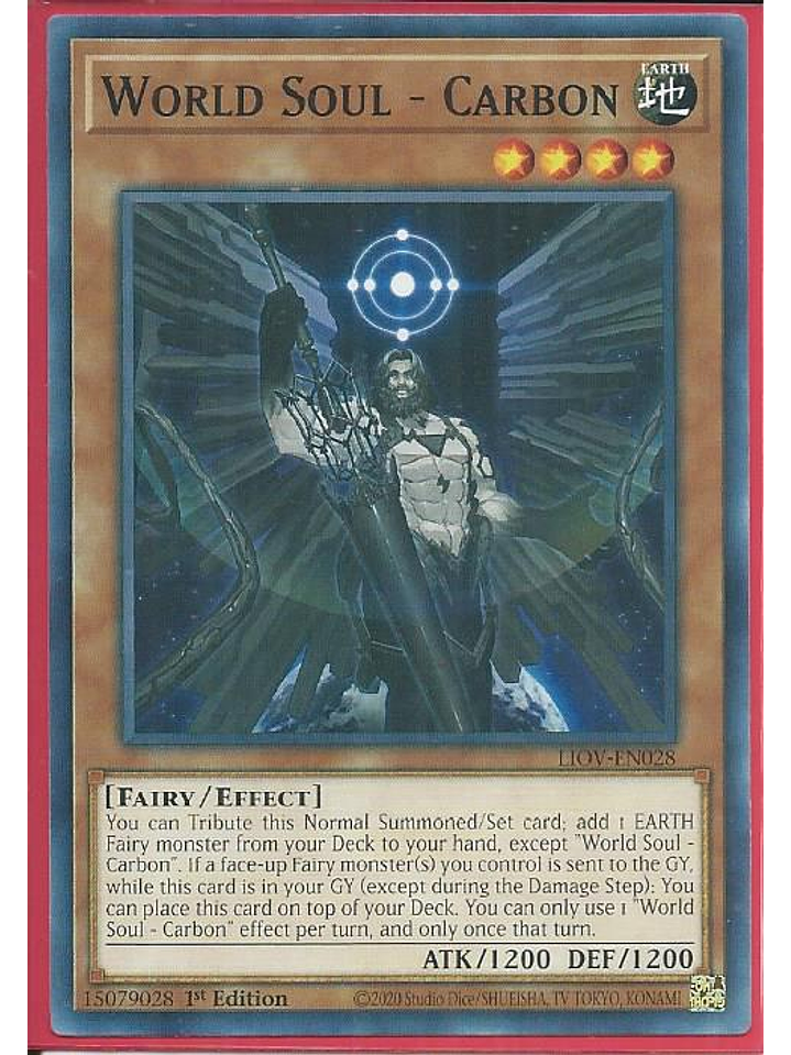 World Soul - Carbon - LIOV-EN028 - Common 1st Edition 1