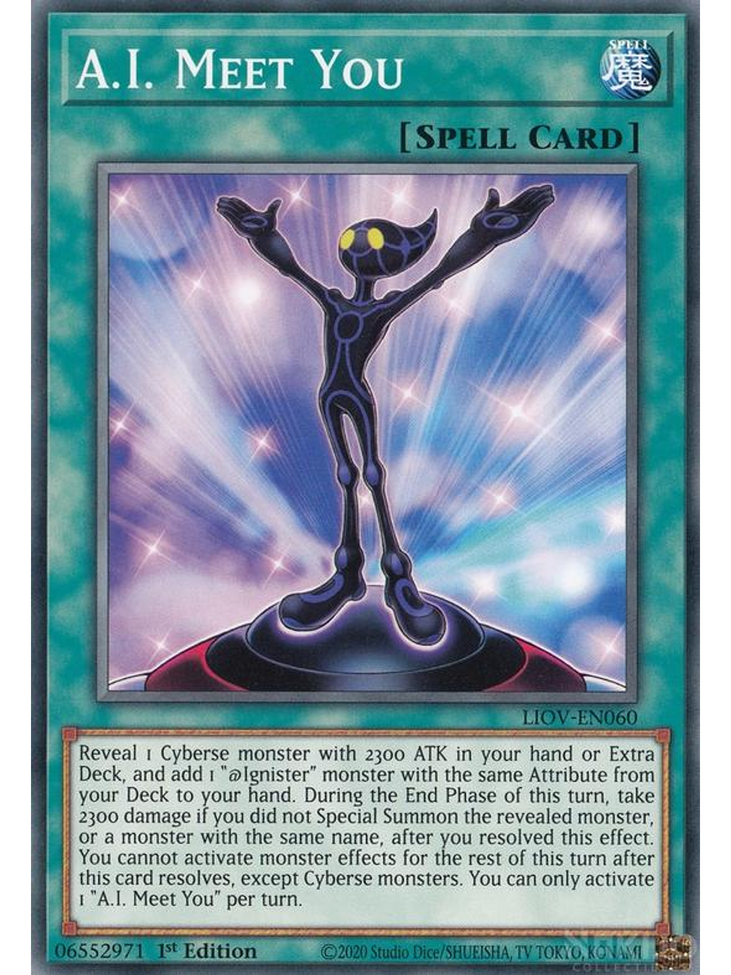 A.I. Meet You - LIOV-EN060 - Common 1st Edition 1