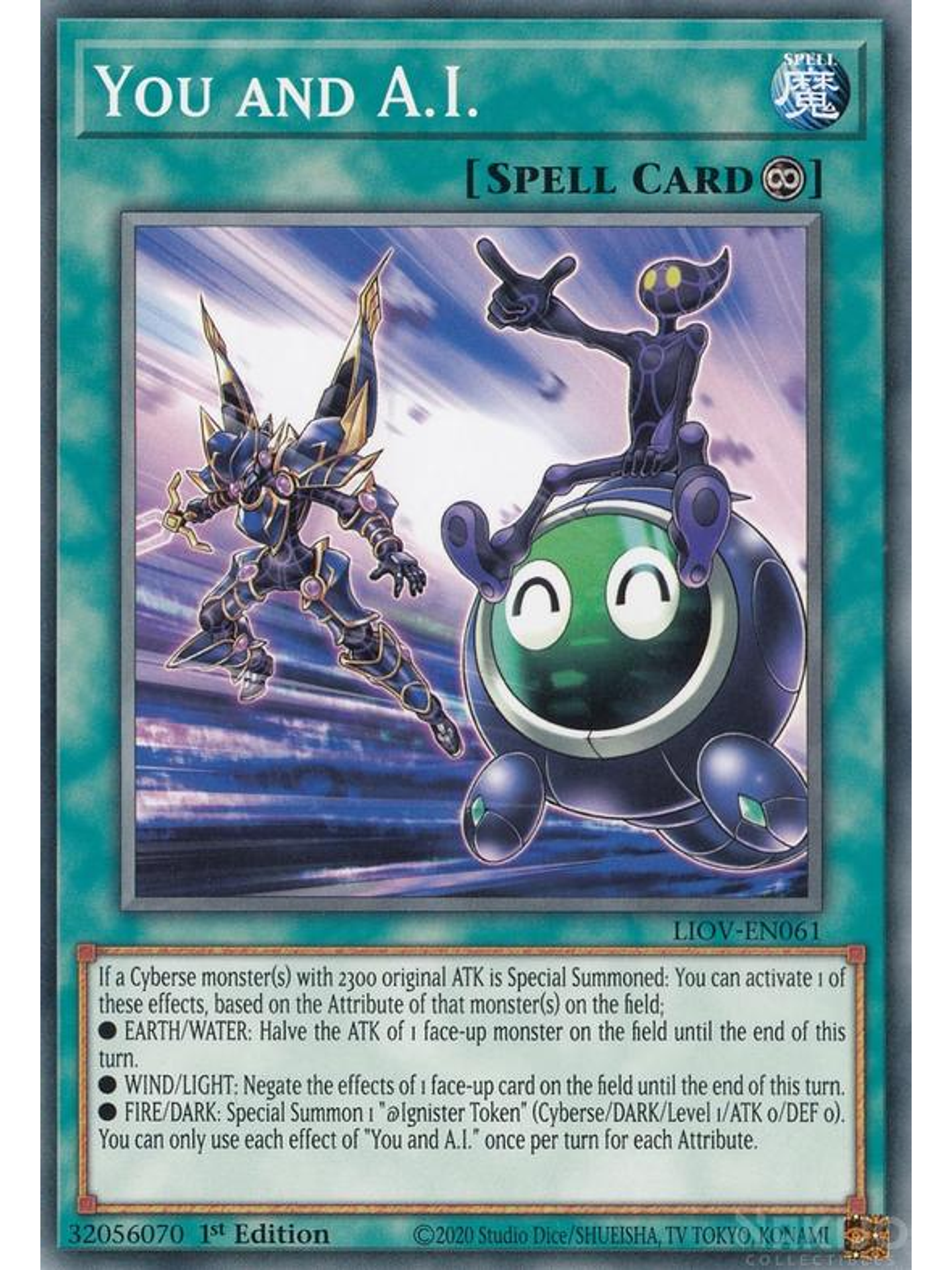 You and A.I. - LIOV-EN061 - Common 1st Edition 1