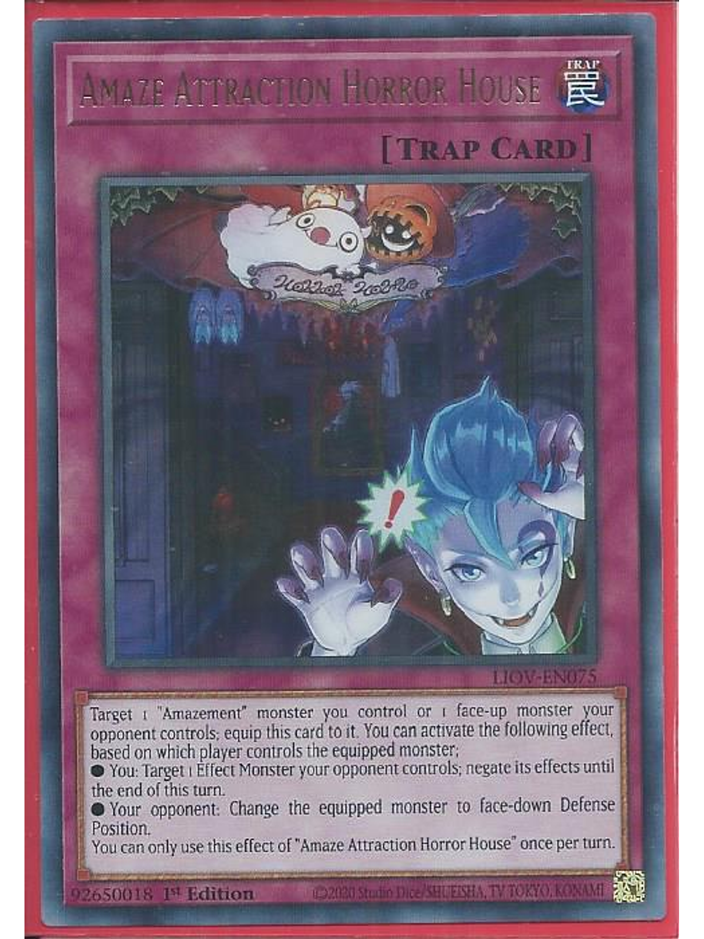 Amaze Attraction Horror House - LIOV-EN075 - Ultra Rare 1st Edition 1