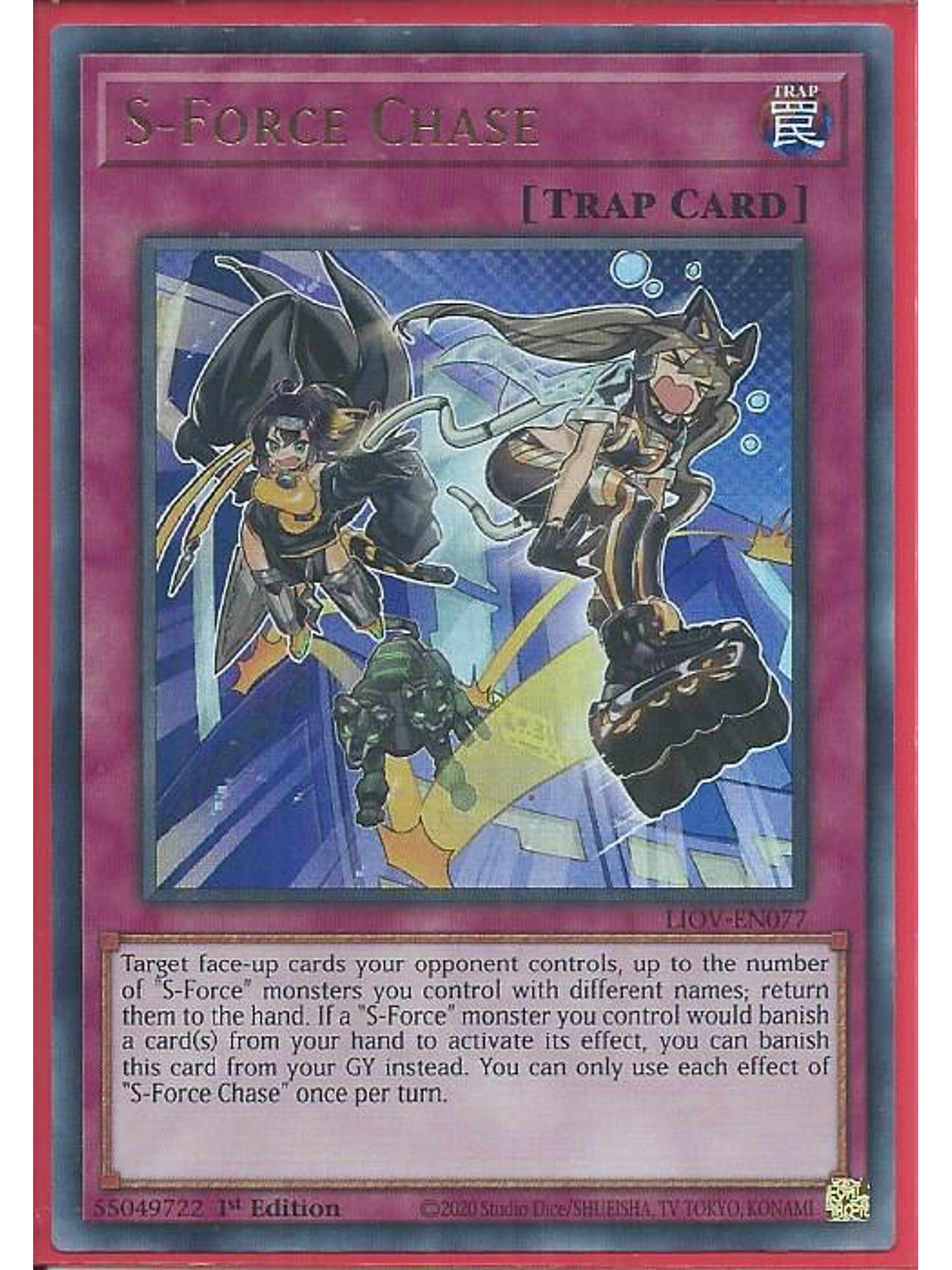 S-Force Chase - LIOV-EN077 - Ultra Rare 1st Edition 1