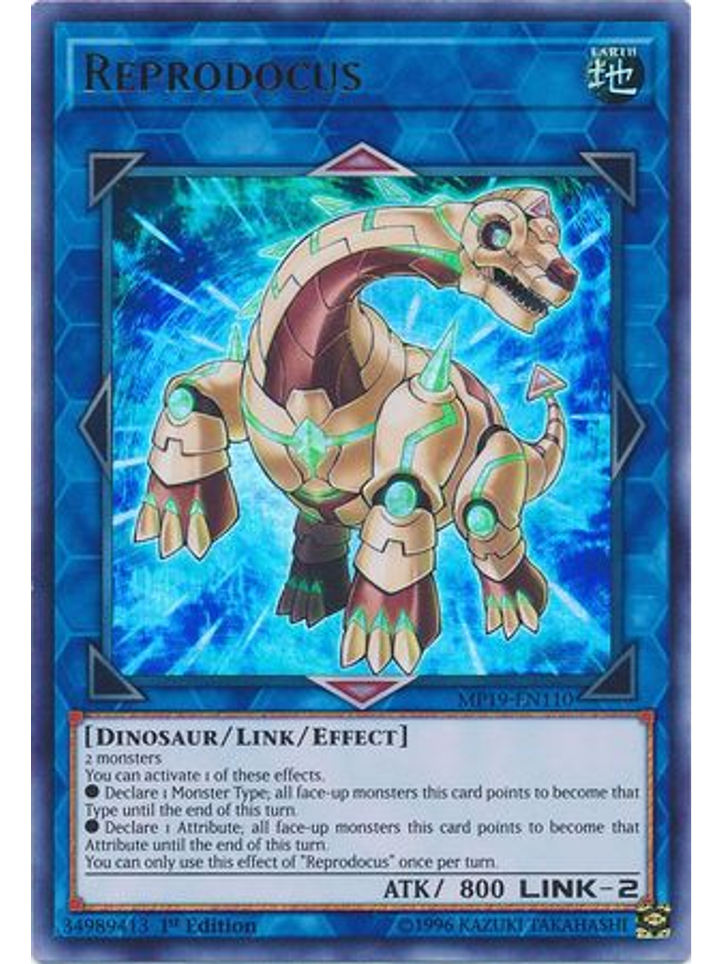 Reprodocus - MP19-EN110 - Ultra Rare Unlimited 1