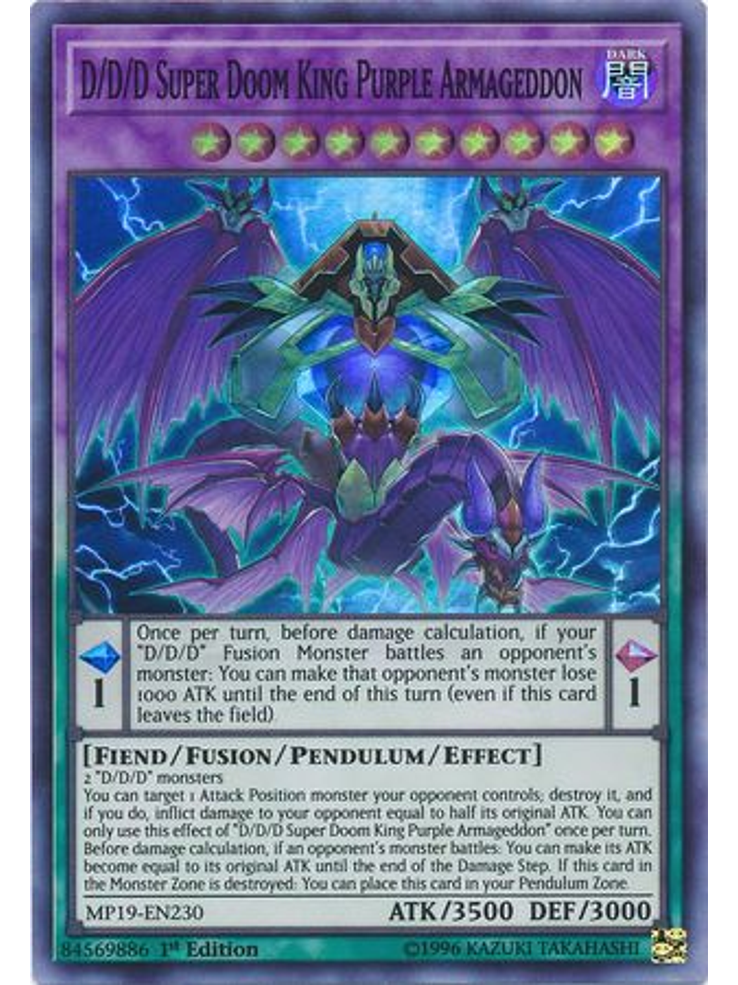 D/D/D Super Doom King Purple Armageddon - MP19-EN230 -Super Rare Unlimited 1