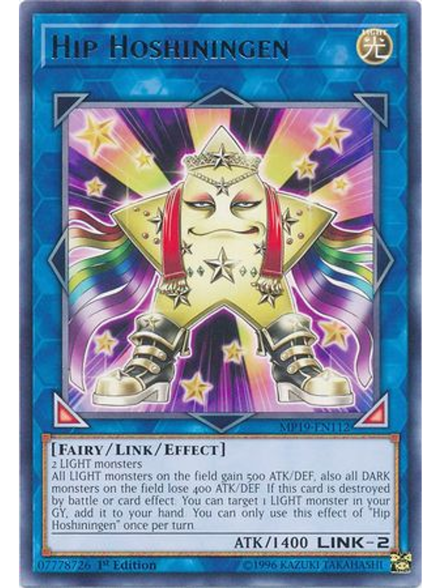 Hip Hoshiningen - MP19-EN112 - Rare Unlimited 1