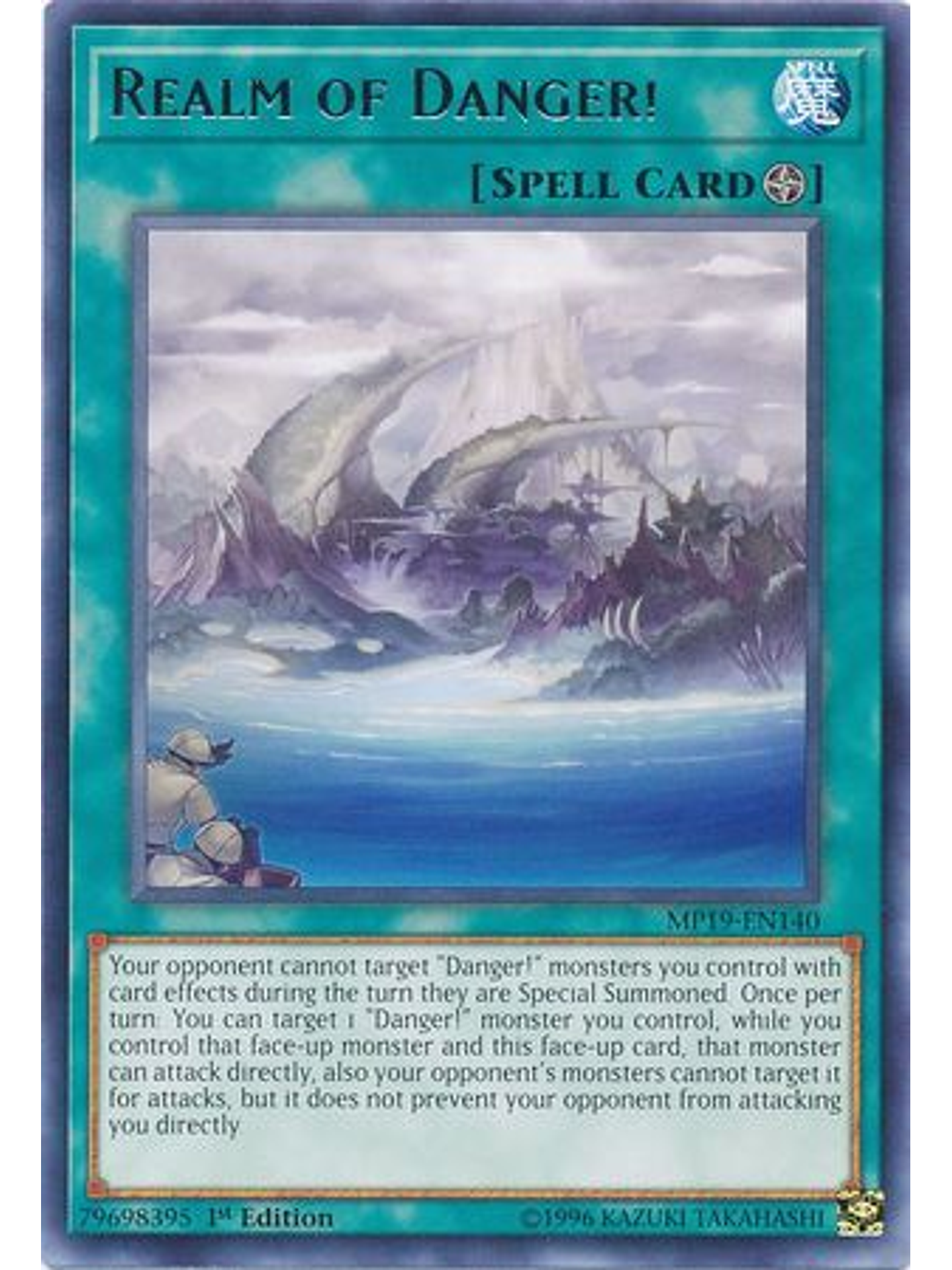 Realm of Danger! - MP19-EN140 - Rare Unlimited 1