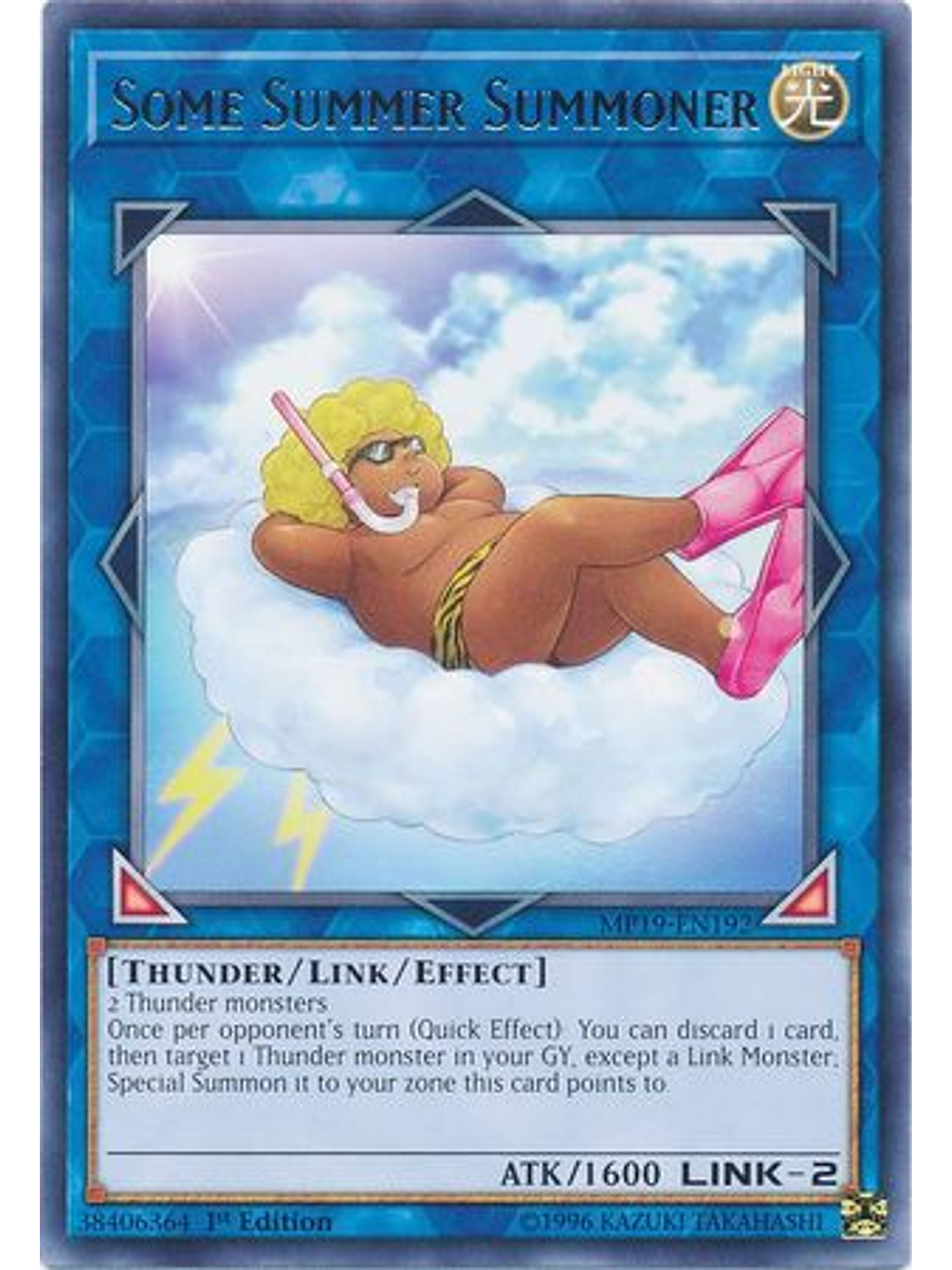 Some Summer Summoner - MP19-EN192 - Rare Unlimited 1