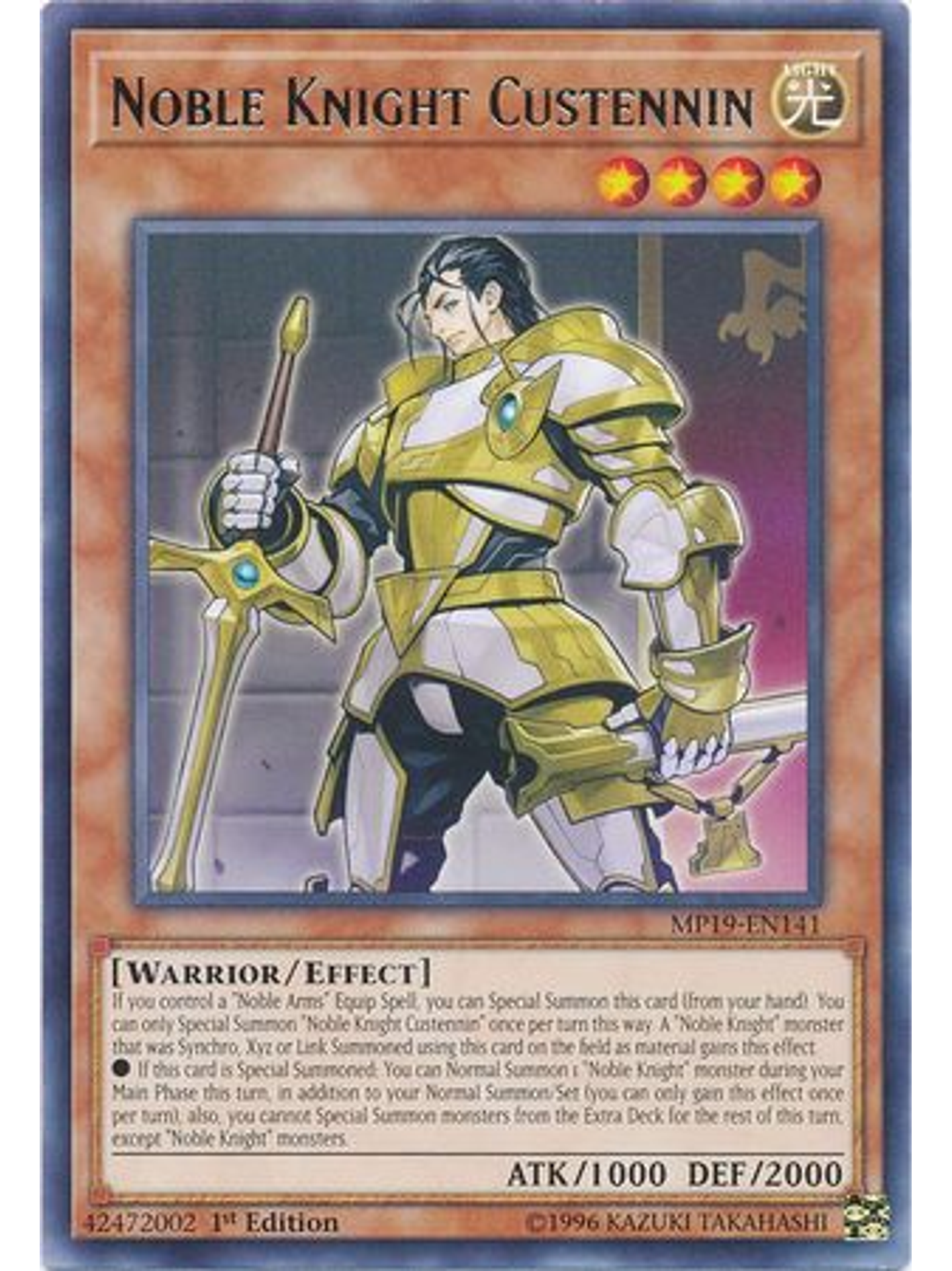 Noble Knight Custennin - MP19-EN141 - Rare Unlimited 1