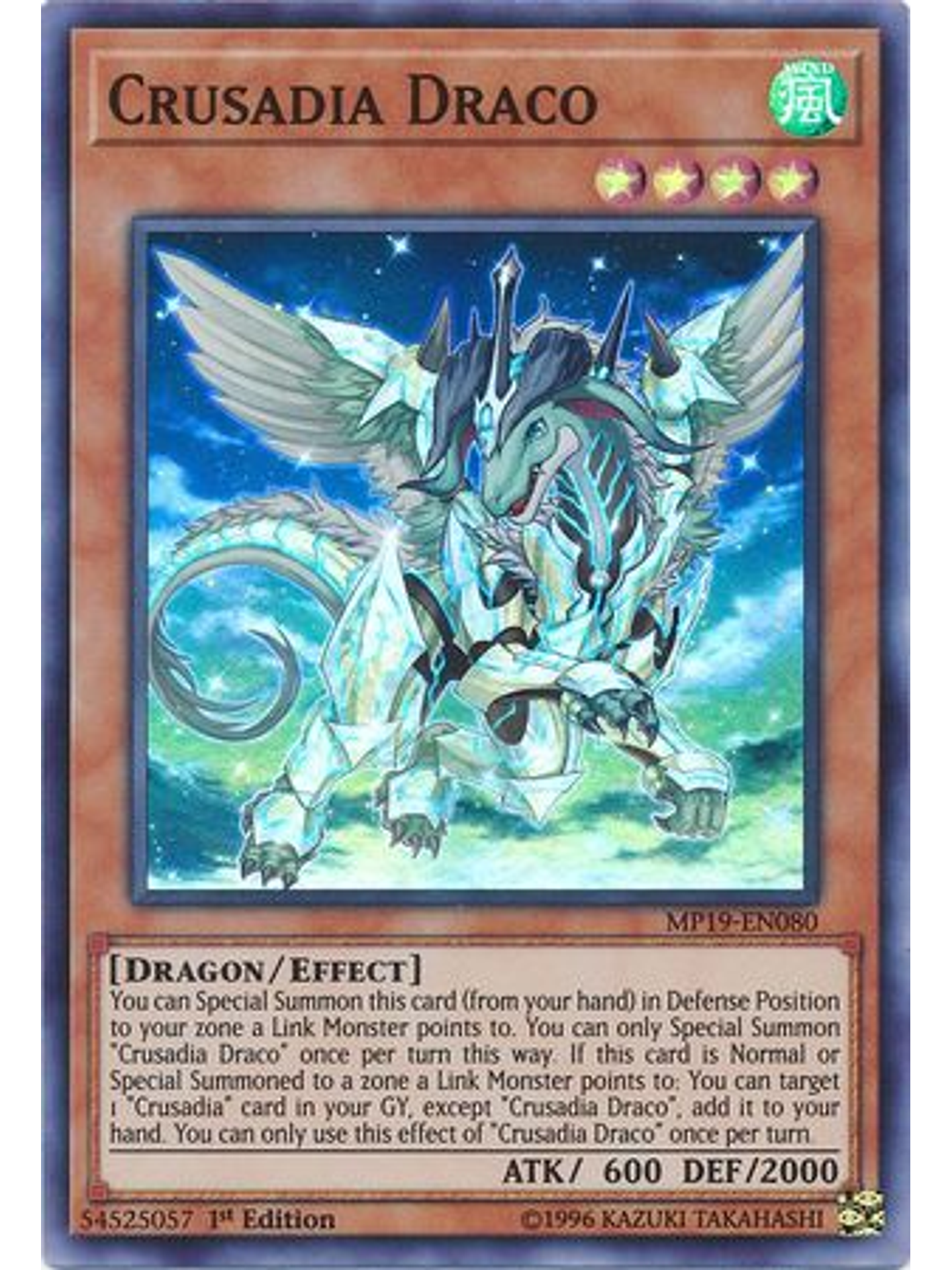 Crusadia Draco - MP19-EN080 - Super Rare Unlimited 1