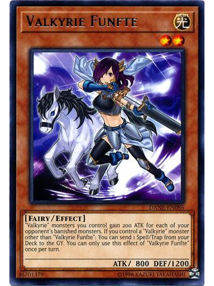 Valkyrie Funfte - DANE-EN086 - Rare Unlimited 1