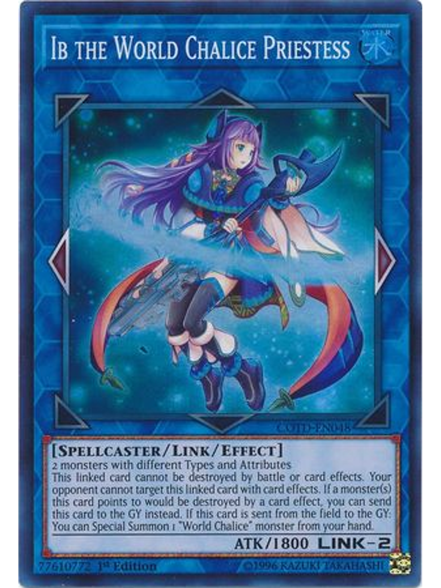 Ib The World Chalice Priestess - cotd-en048 - Super Rare 1st Edition 1
