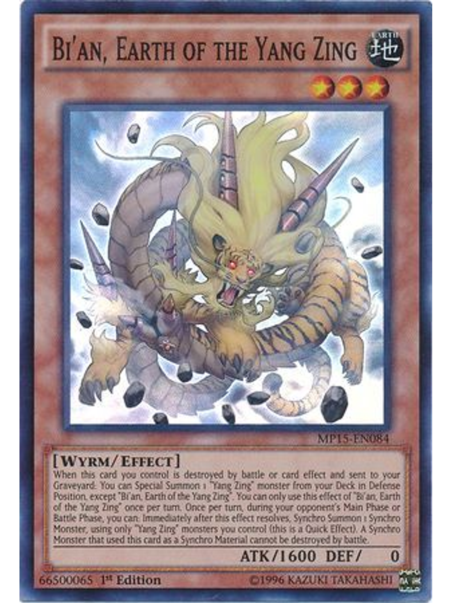 Bi'an, Earth Of The Yang Zing - mp15-en084 - Super Rare 1st Edition 1
