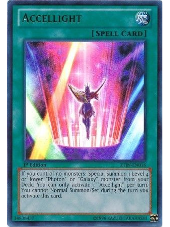 Accellight - ztin-en016 - Ultra Rare 1