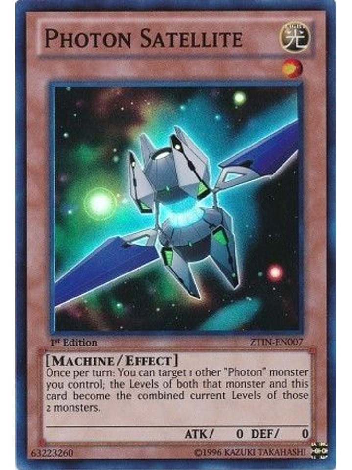 Photon Satellite - ztin-en007 - Super Rare 1