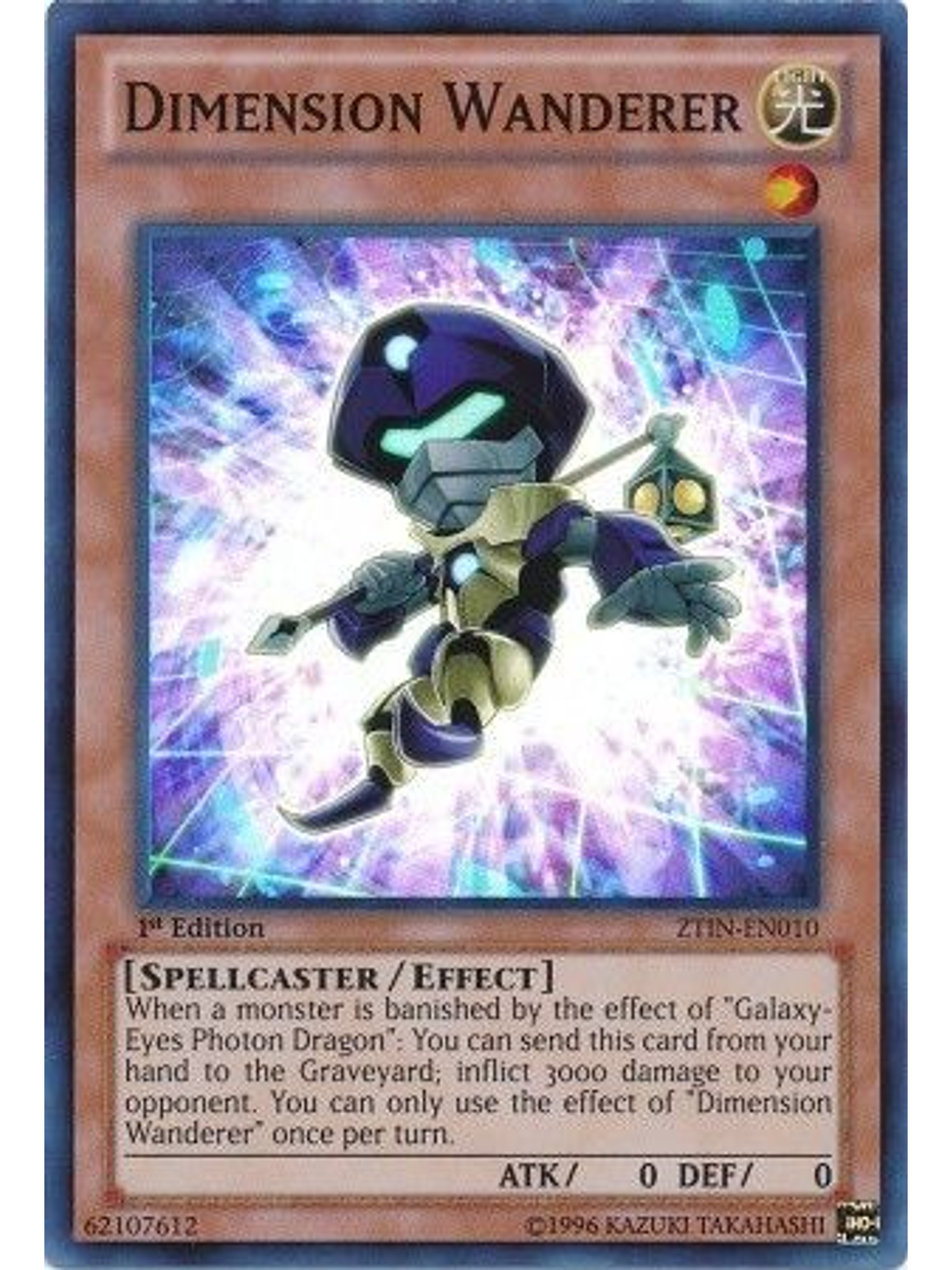 Dimension Wanderer - ztin-en010 - Super Rare 1