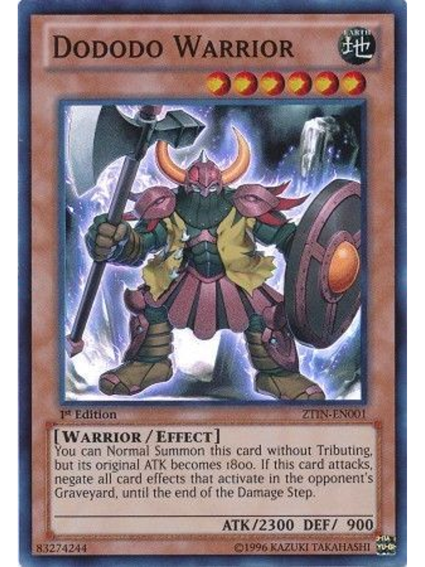 Dododo Warrior - ztin-en001 - Super Rare 1