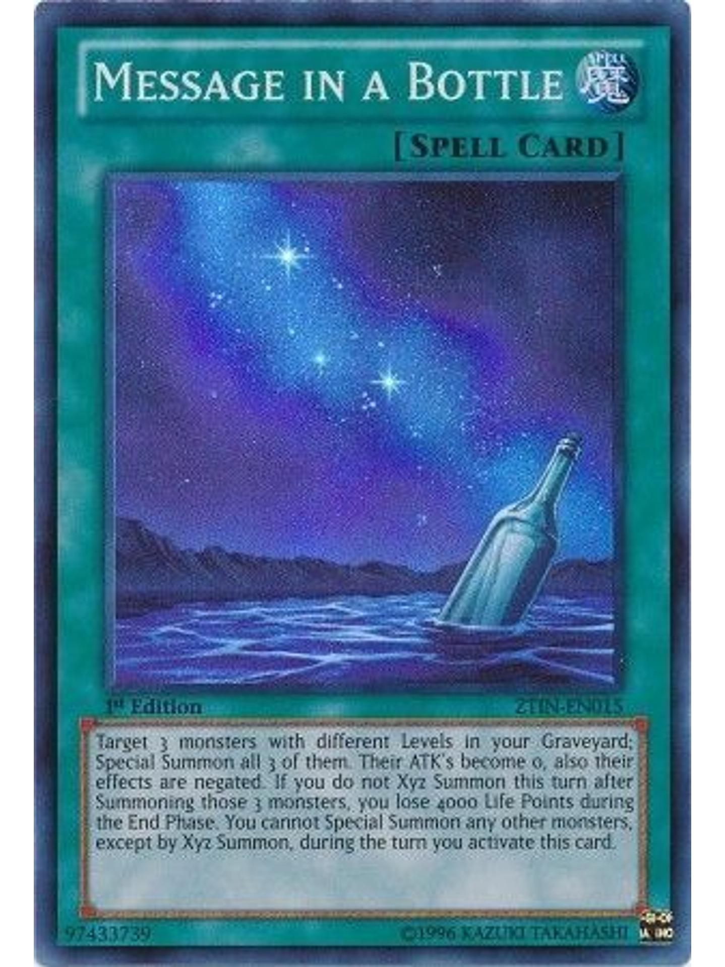 Message In A bottle  - Ztin-en015 - Super Rare 1