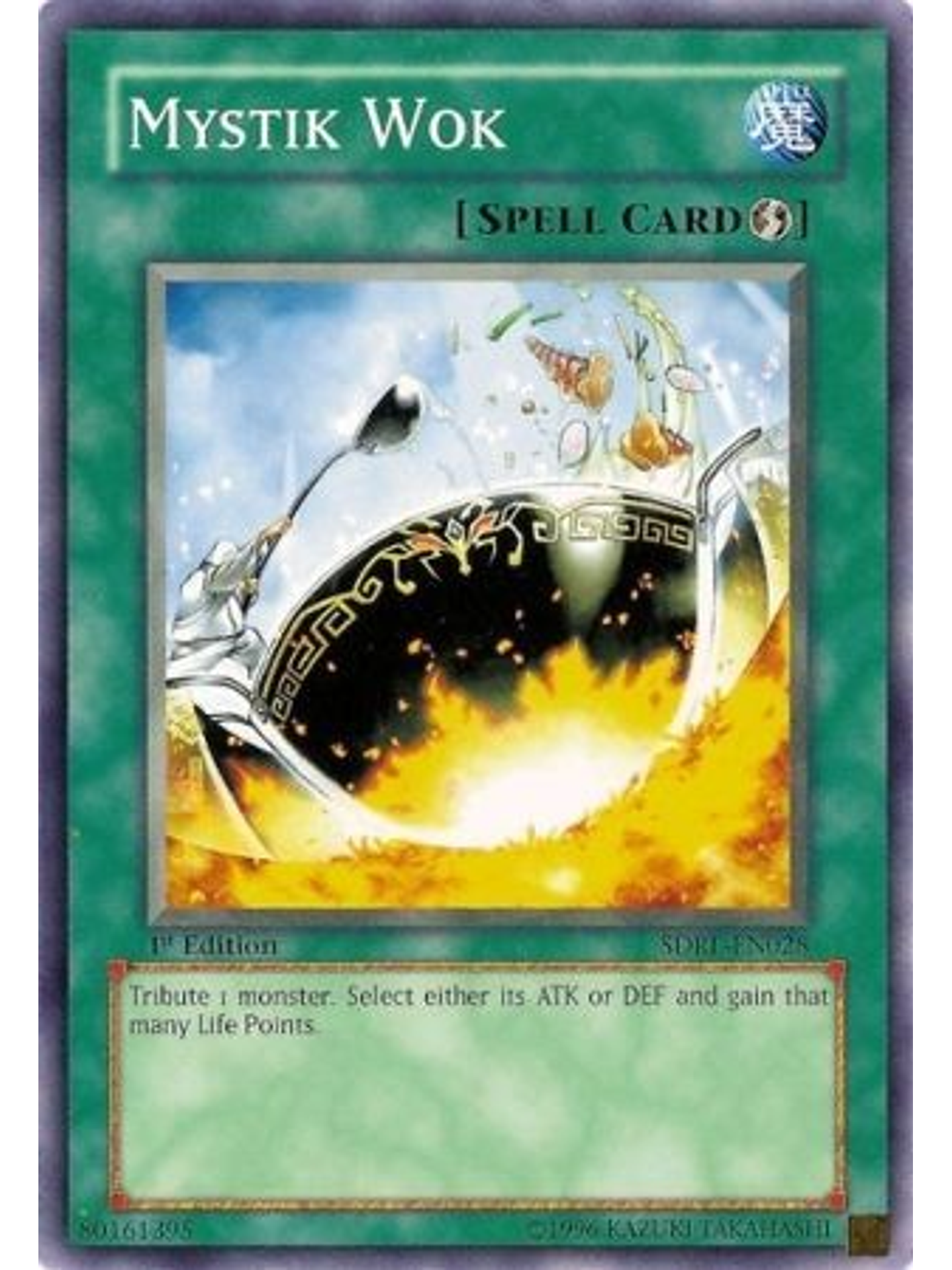 Mystik Wok - sdrl-en028 - Common 1st Edition 1