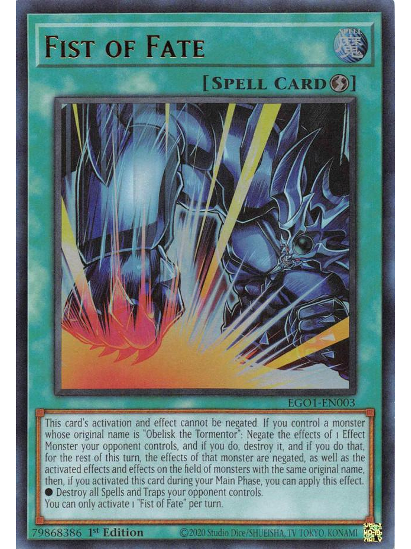 Fist of Fate - EGO1-EN003 - Ultra Rare 1st Edition 1