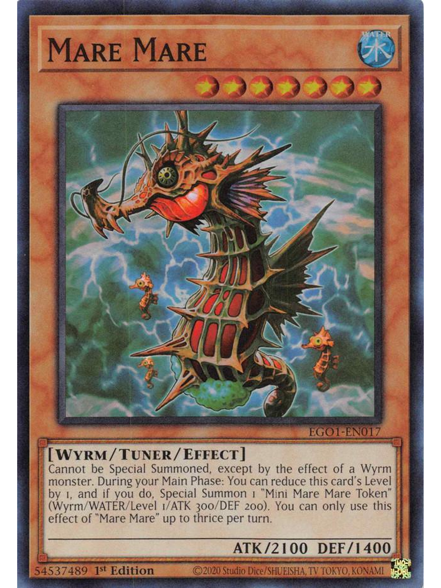 Mare Mare - EGO1-EN017 - Super Rare 1st Edition 1