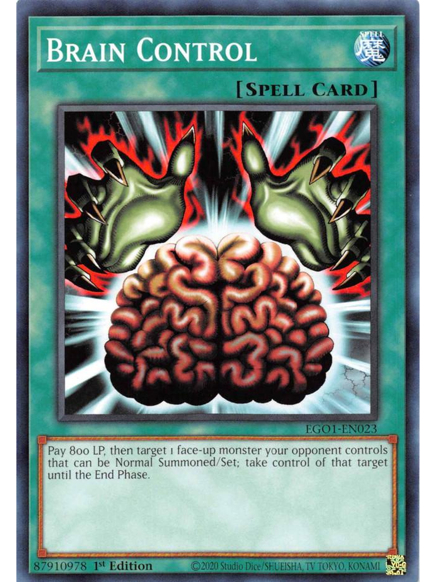 Brain Control - EGO1-EN023 - Common 1st Edition 1