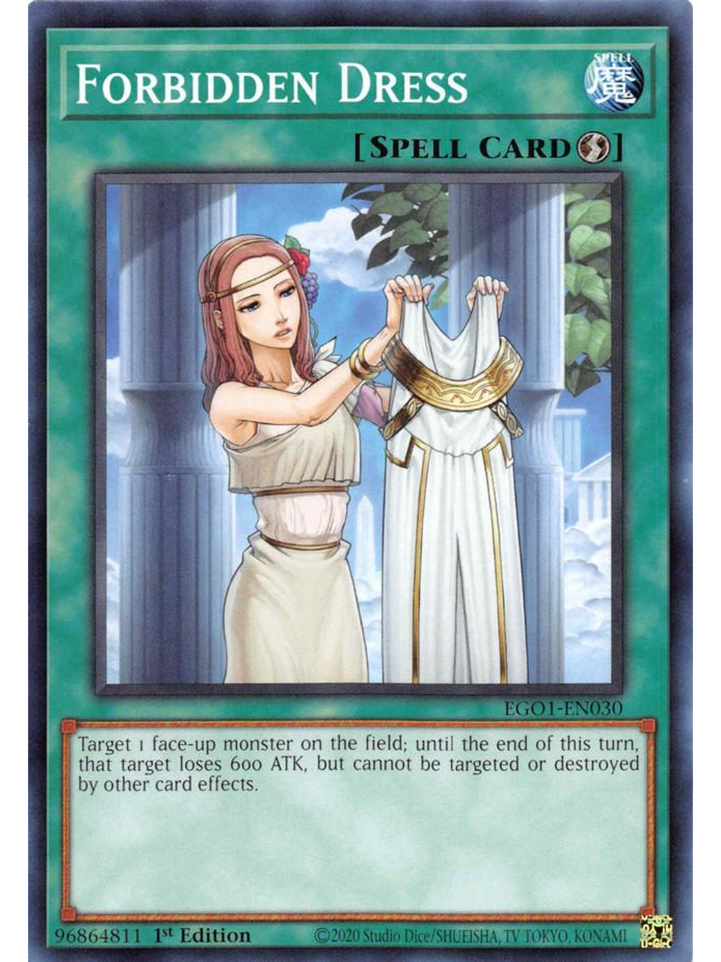 Forbidden Dress - EGO1-EN030 - Common 1st Edition 1