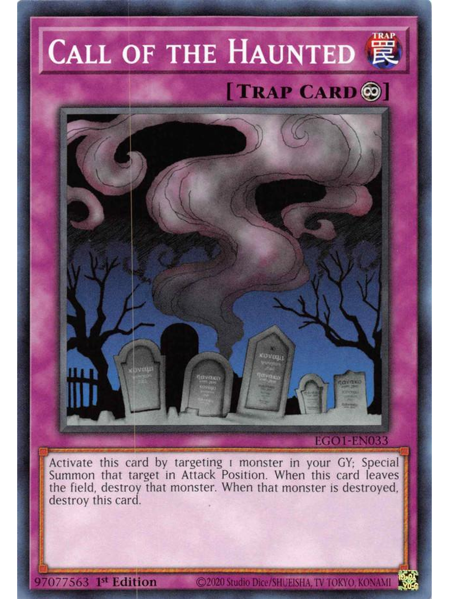 Call of the Haunted - EGO1-EN033 - Common 1st Edition 1