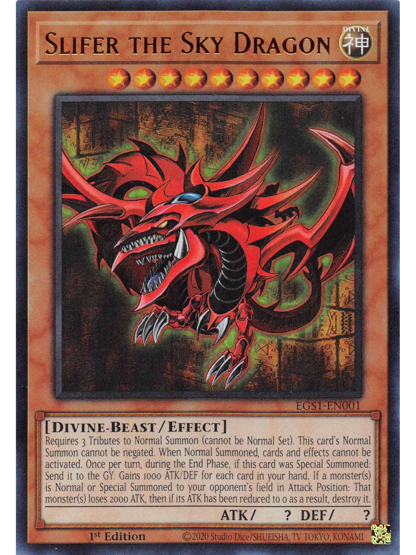 Slifer the Sky Dragon - EGS1-EN001 - Ultra Rare 1st Edition 1