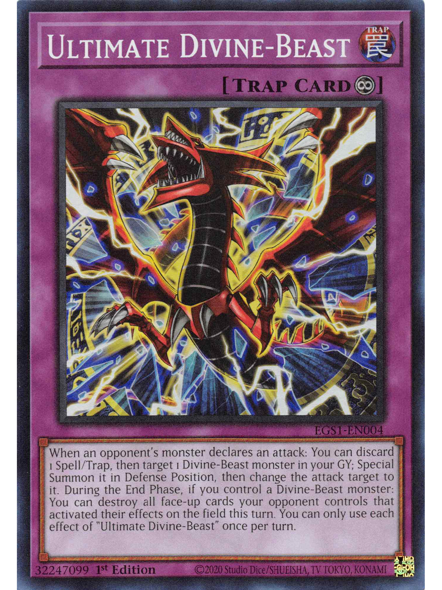 Ultimate Divine-Beast - EGS1-EN004 - Super Rare 1st Edition 1