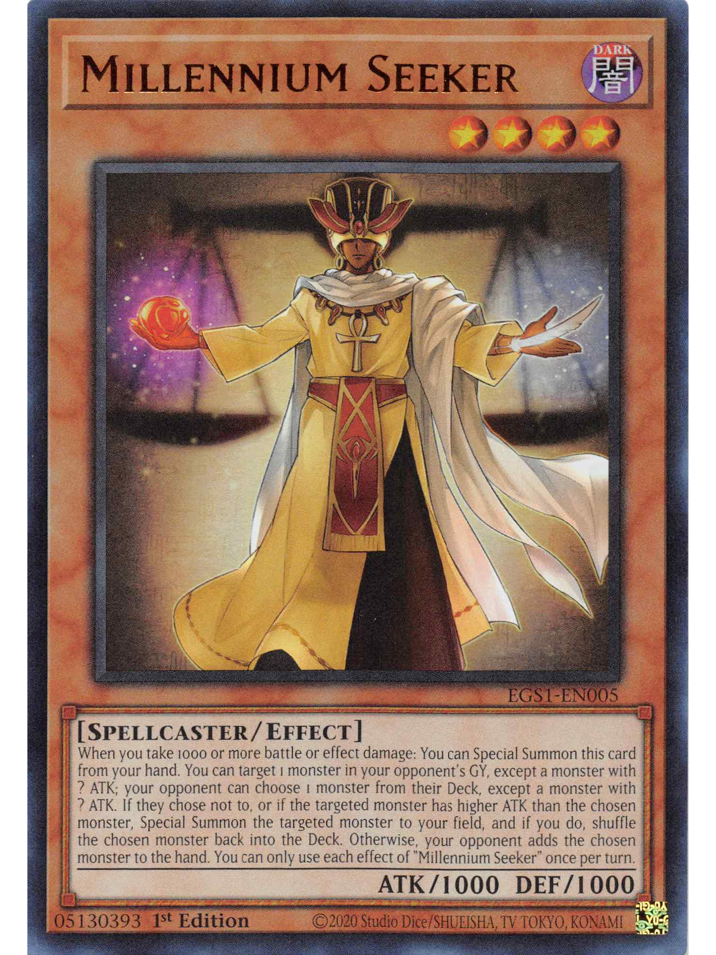 Millennium Seeker - EGS1-EN005 - Ultra Rare 1st Edition 1
