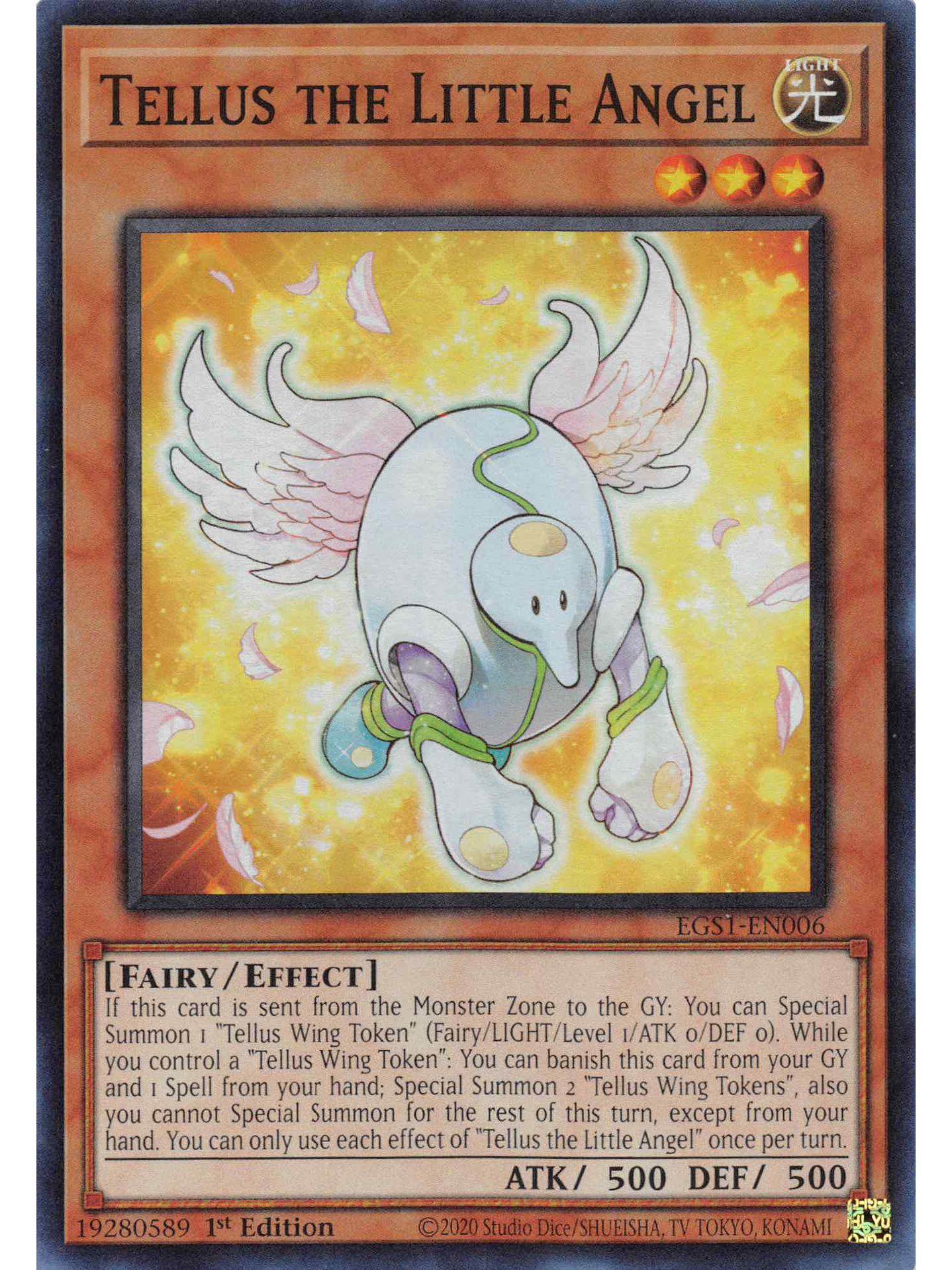 Tellus the Little Angel - EGS1-EN006 - Super Rare 1st Edition 1