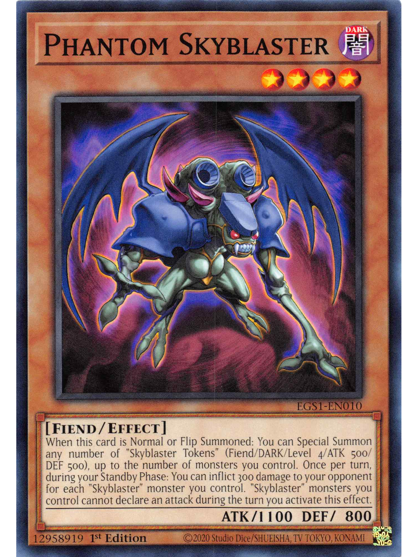 Phantom Skyblaster - EGS1-EN010 - Common 1st Edition 1