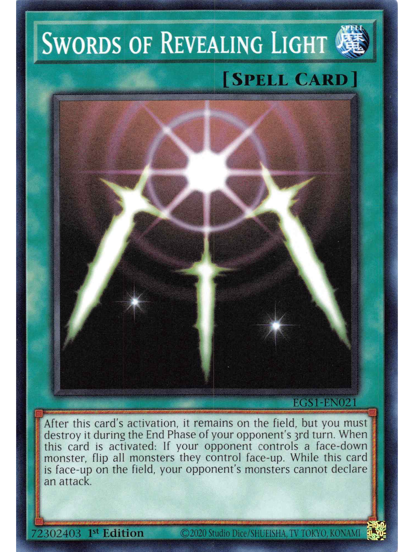 Swords of Revealing Light - EGS1-EN021 - Common 1st Edition 1