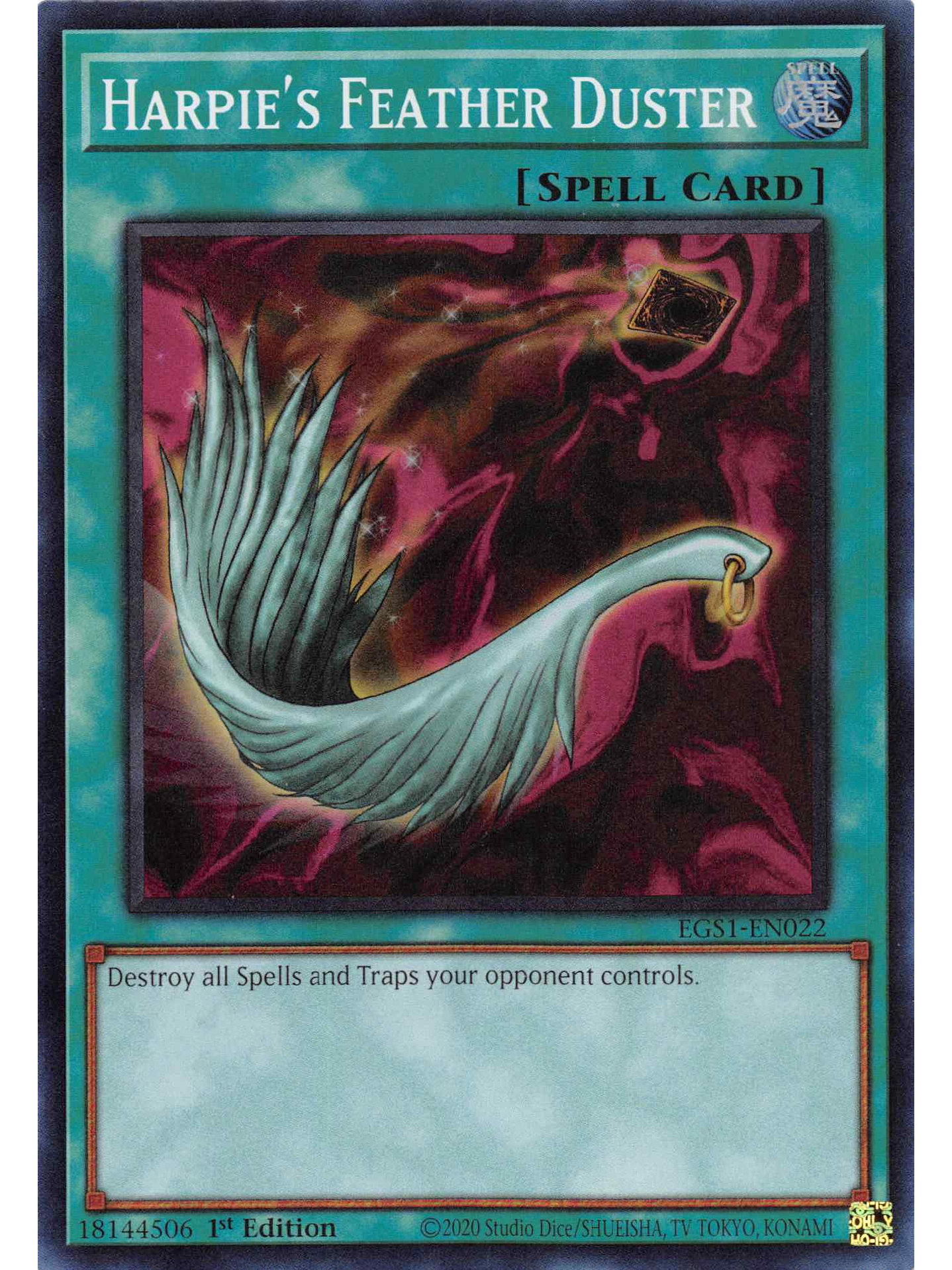 Harpie's Feather Duster - EGS1-EN022 - Super Rare 1st Edition 1