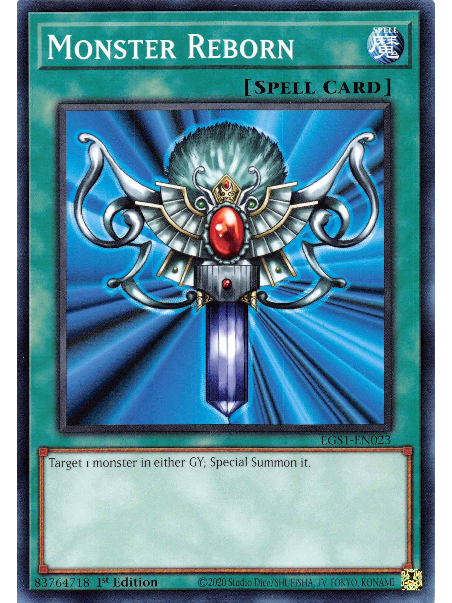 Monster Reborn - EGS1-EN023 - Common 1st Edition 1