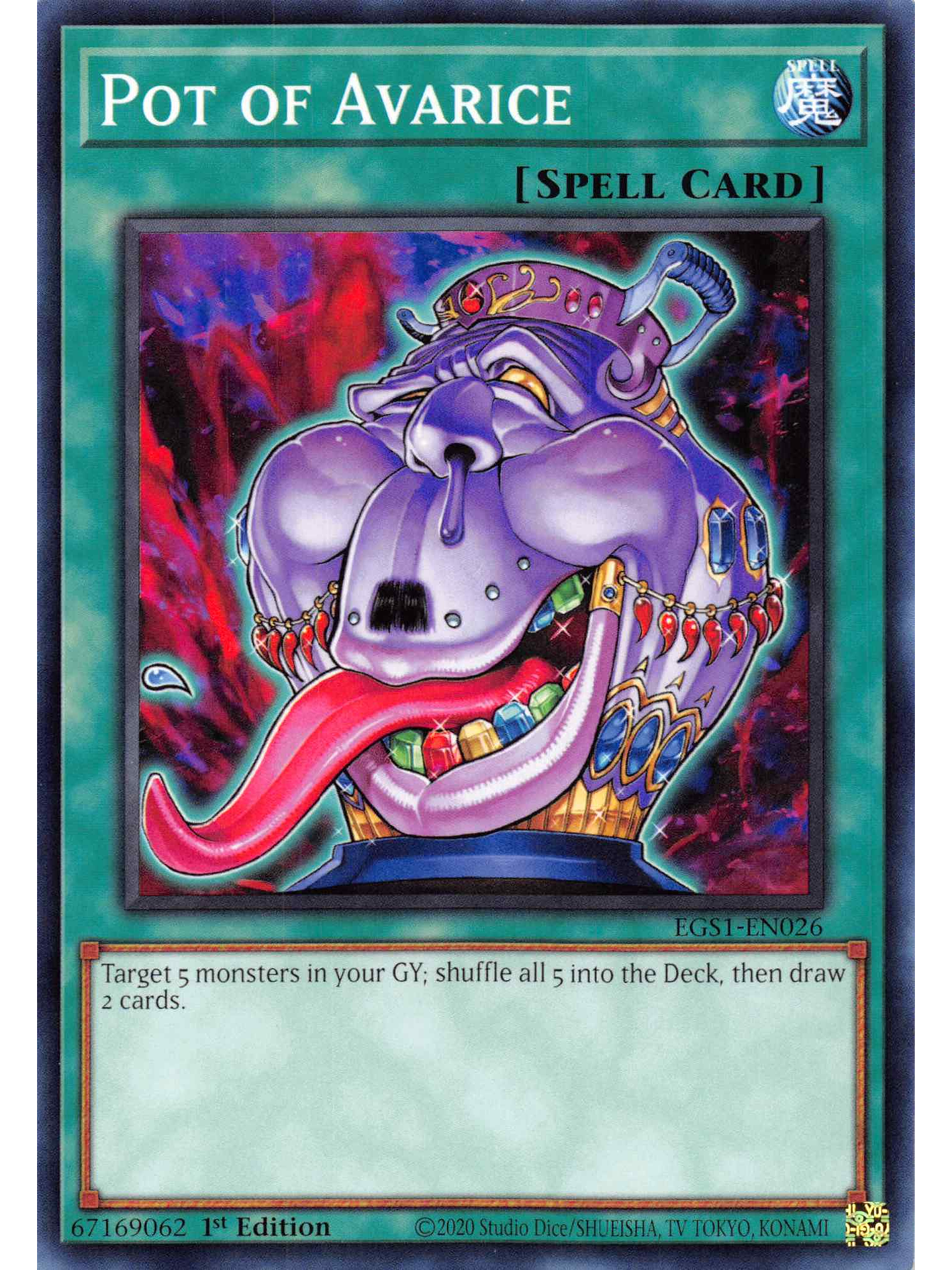 Pot of Avarice - EGS1-EN026 - Common 1st Edition 1