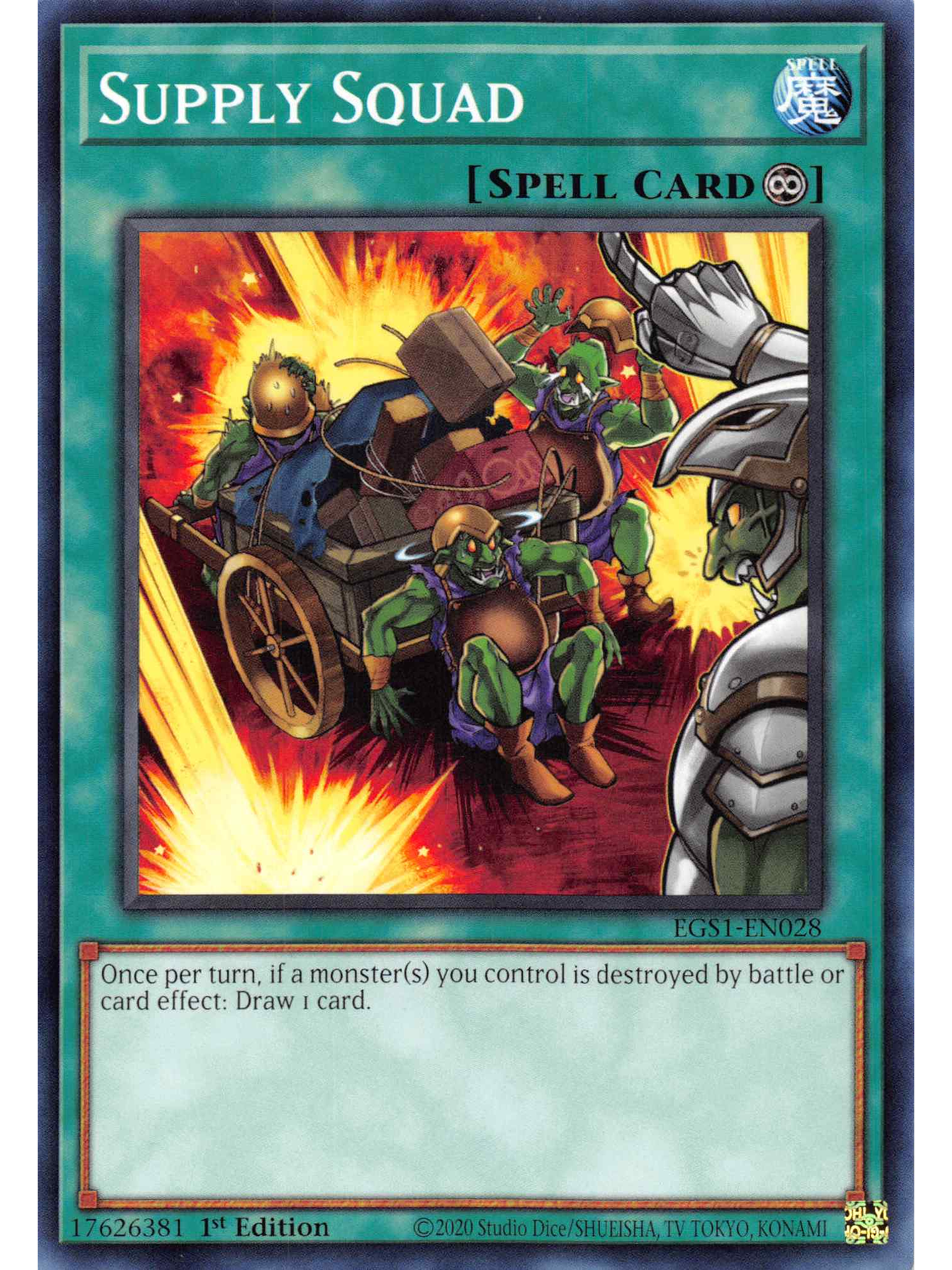 Supply Squad - EGS1-EN028 - Common 1st Edition 1