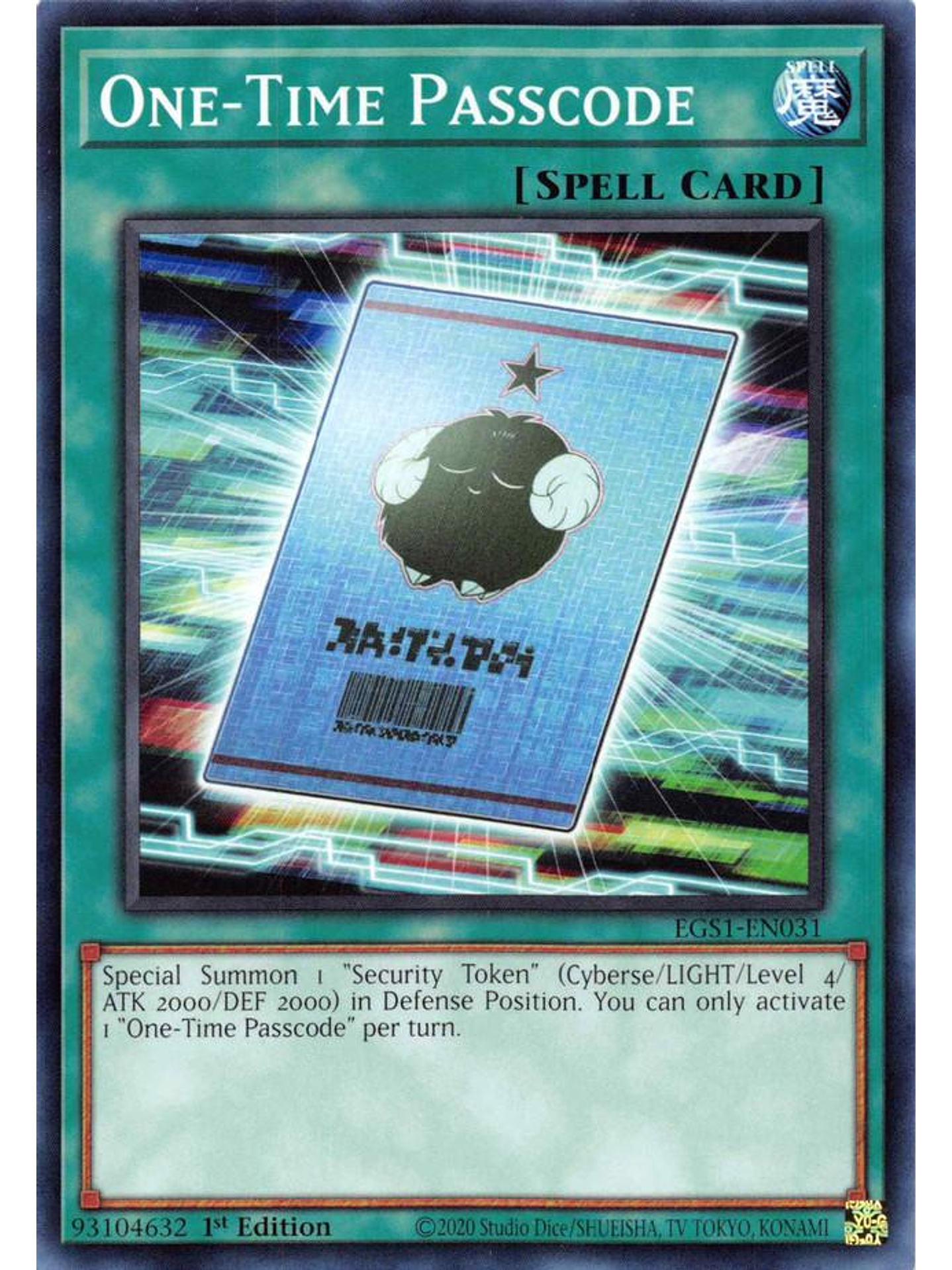 One-Time Passcode - EGS1-EN031 - Common 1st Edition 1