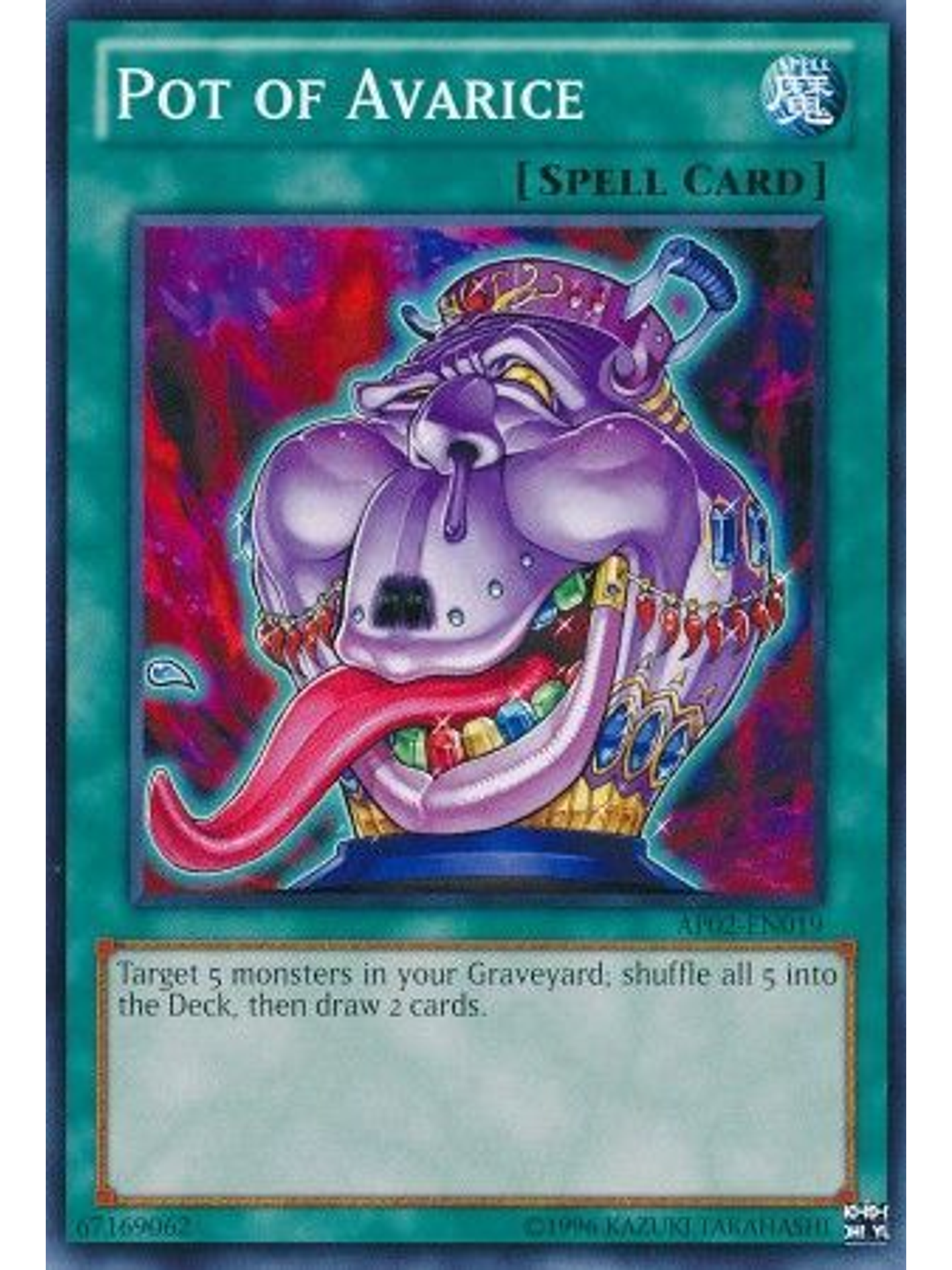 Pot of Avarice - AP02-EN019 - Common 1