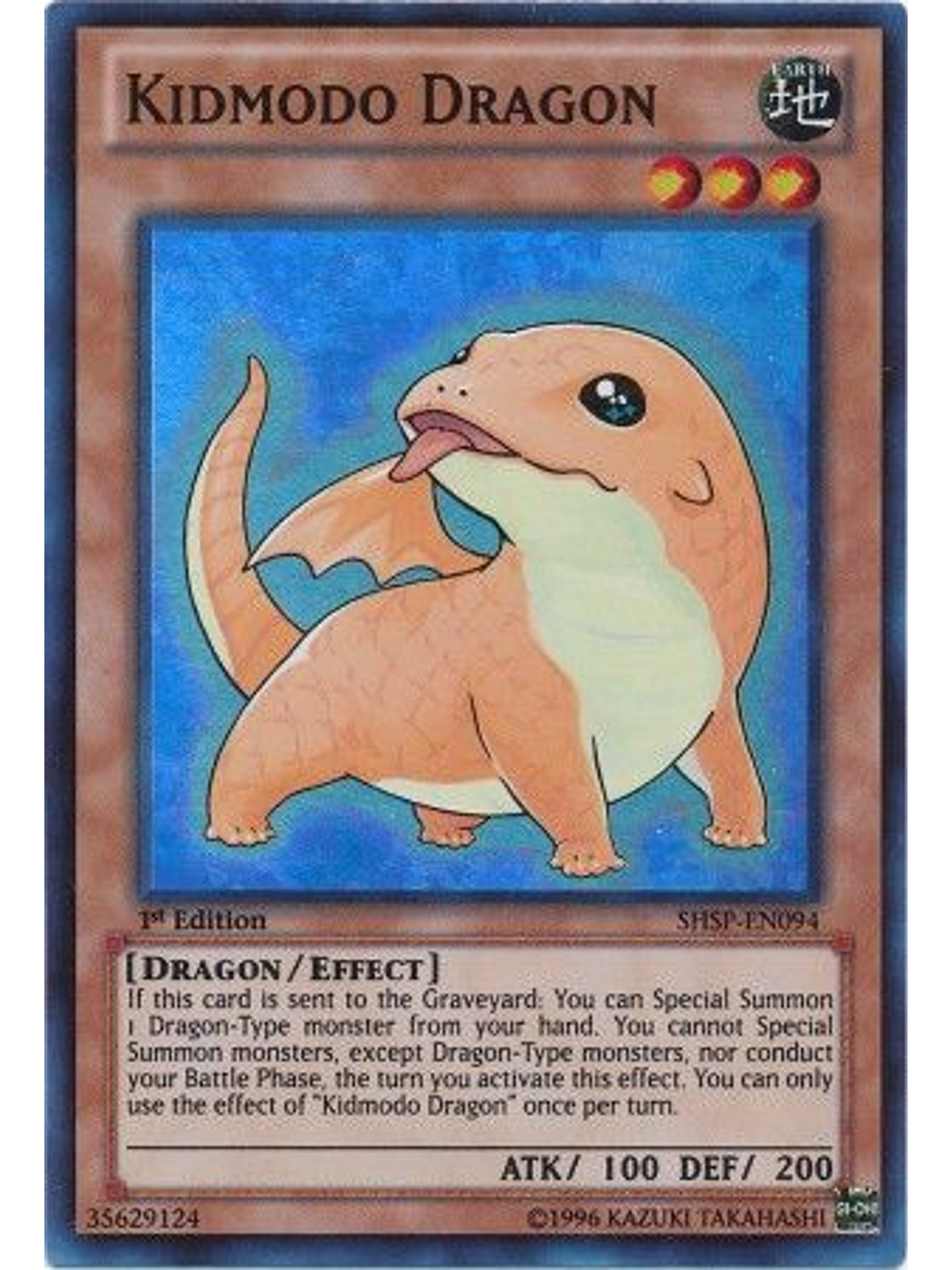 Kidmodo Dragon - SHSP-EN094 - Super Rare 1st Edition 1
