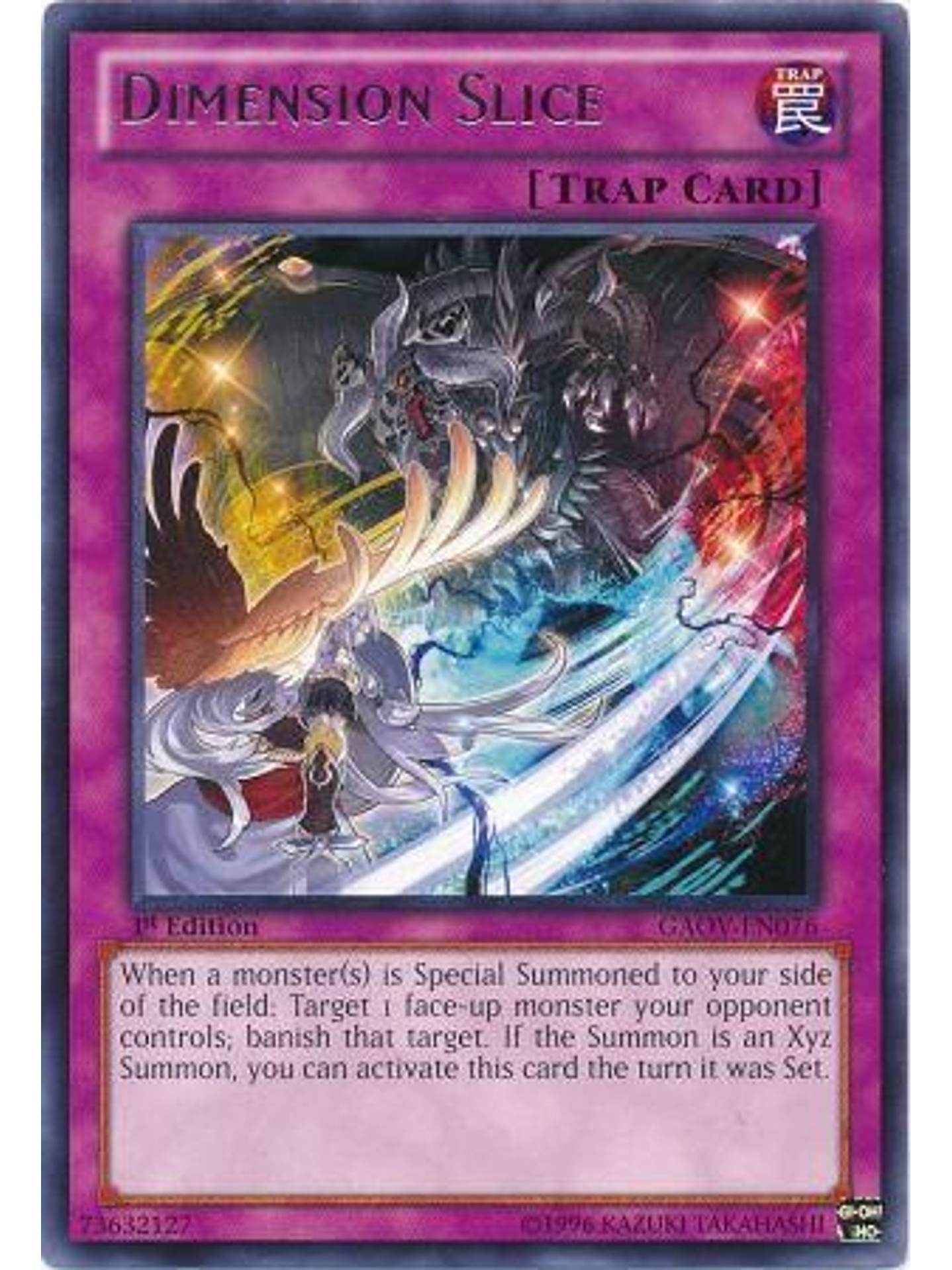 Dimension Slice - GAOV-EN076 - Rare 1st Edition 1