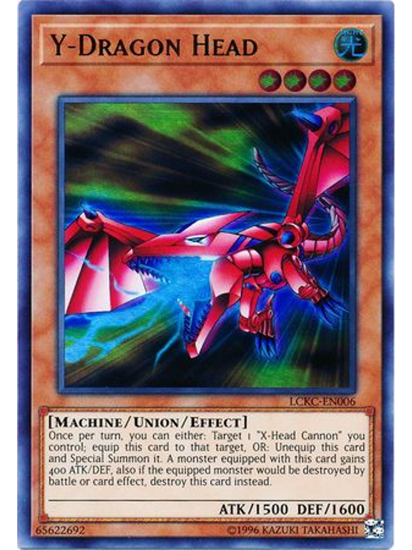 Y-Dragon Head - LCKC-EN006 - Ultra Rare Unlimited 1
